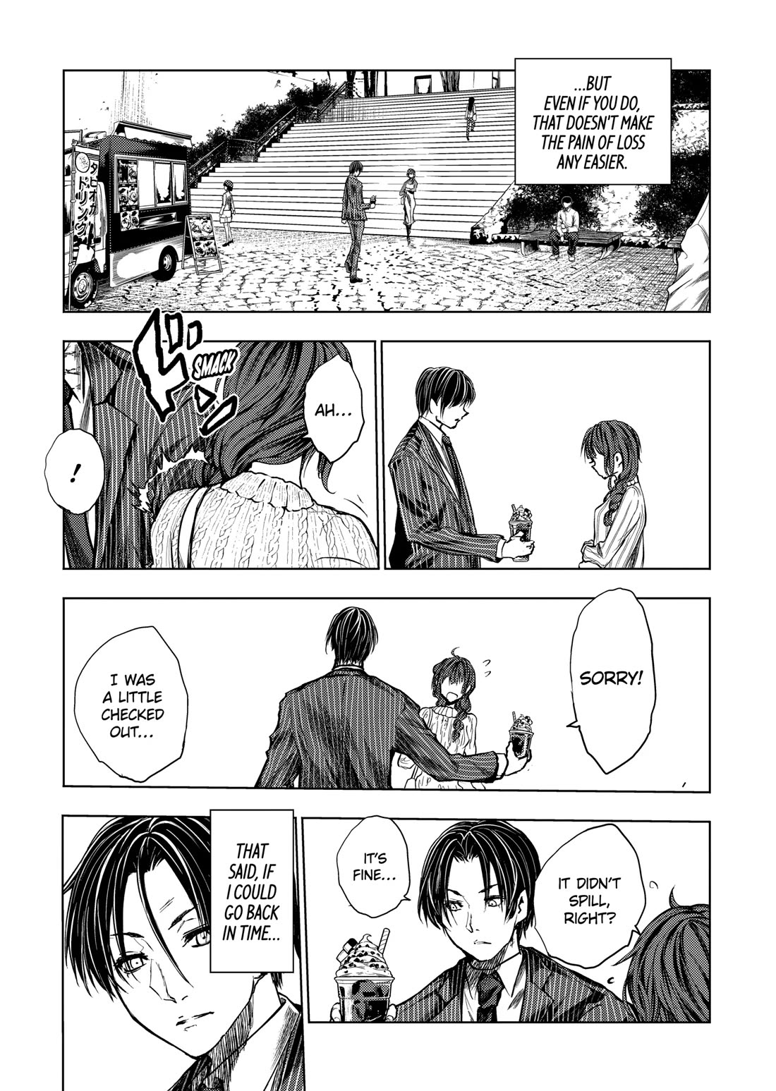 Deatte 5 Byou de Battle Chapter 210 page 3 - Chapter 210