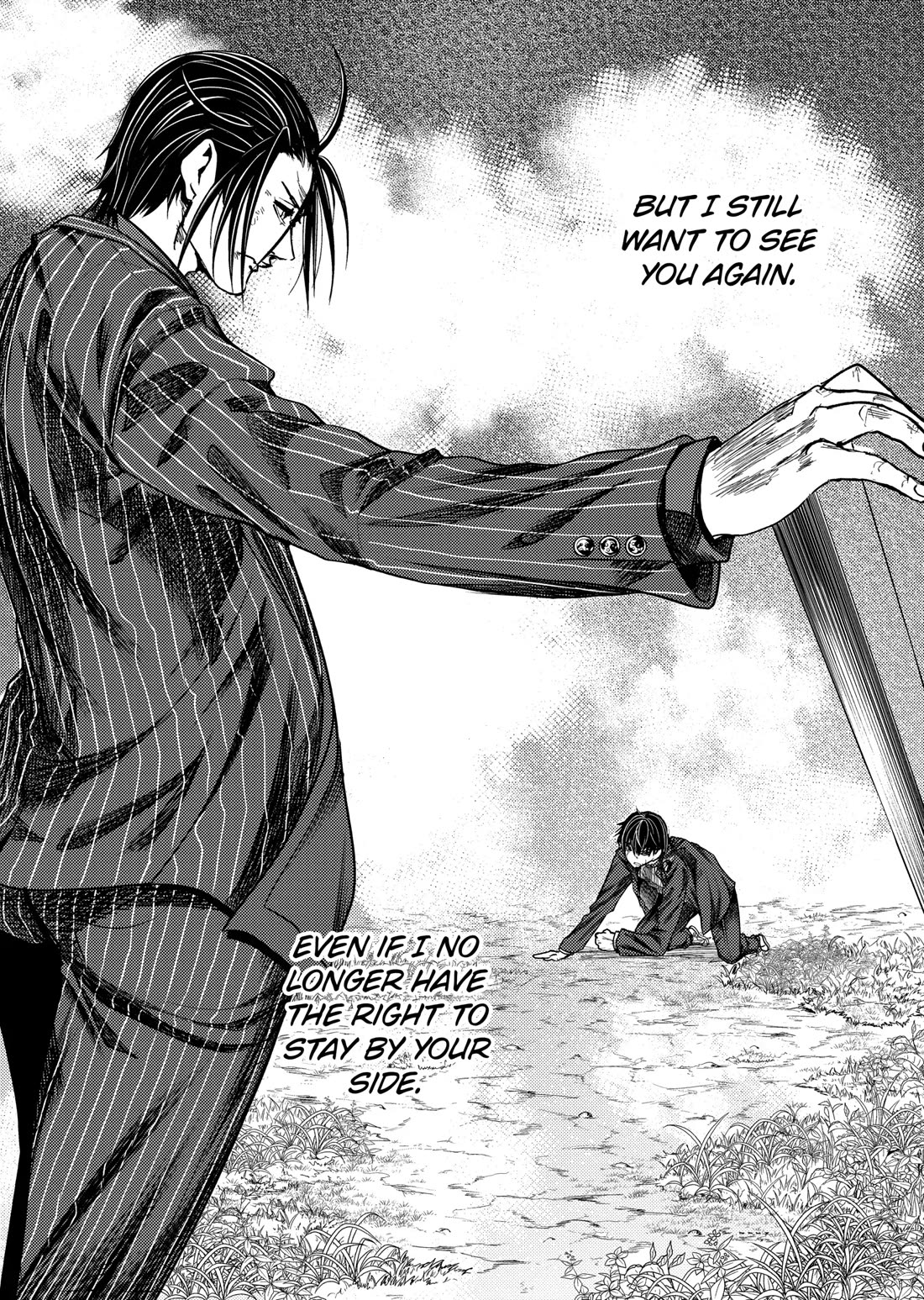 Deatte 5 Byou de Battle Chapter 211 page 16 - Chapter 211