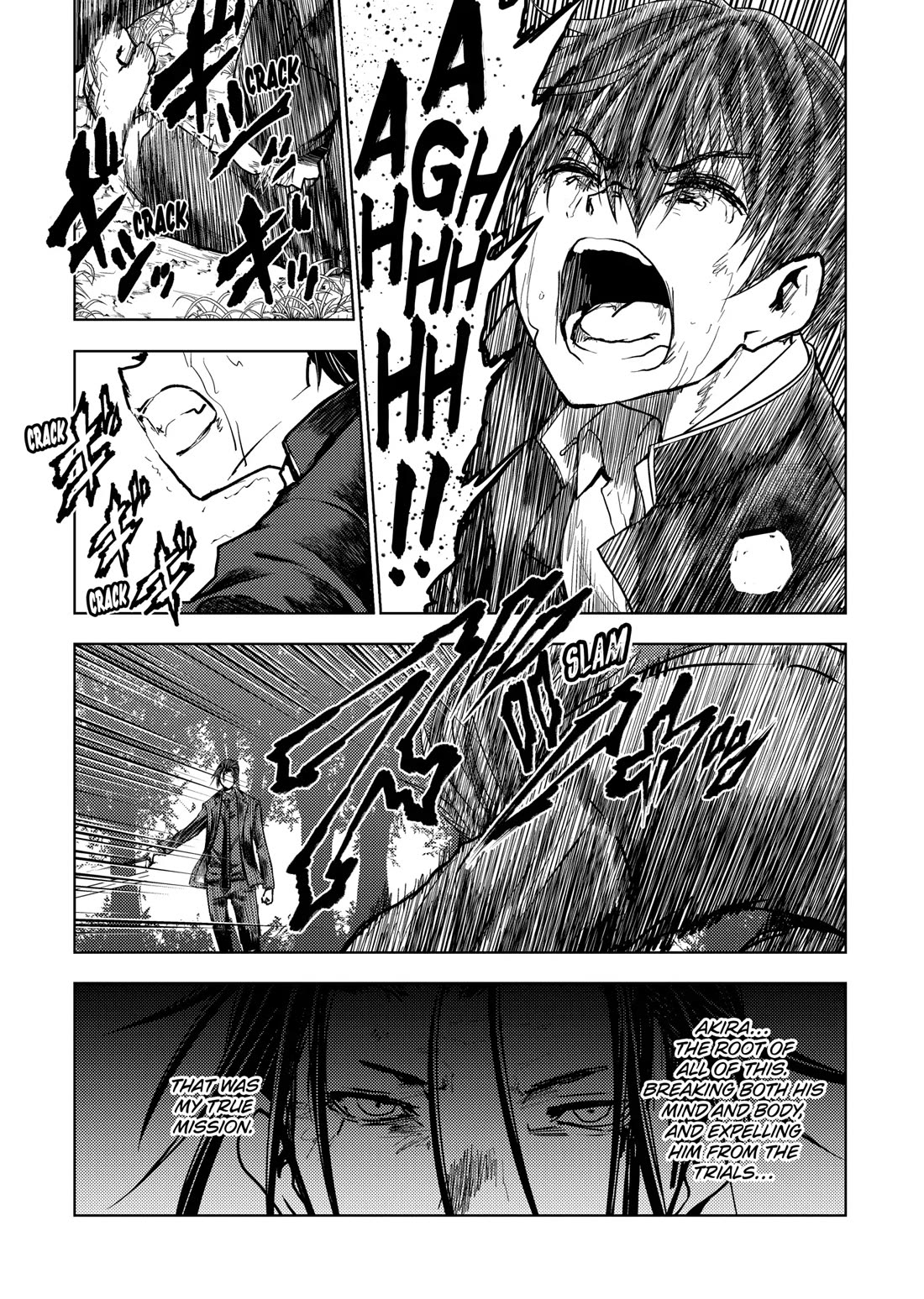 Deatte 5 Byou de Battle Chapter 211 page 17 - Chapter 211