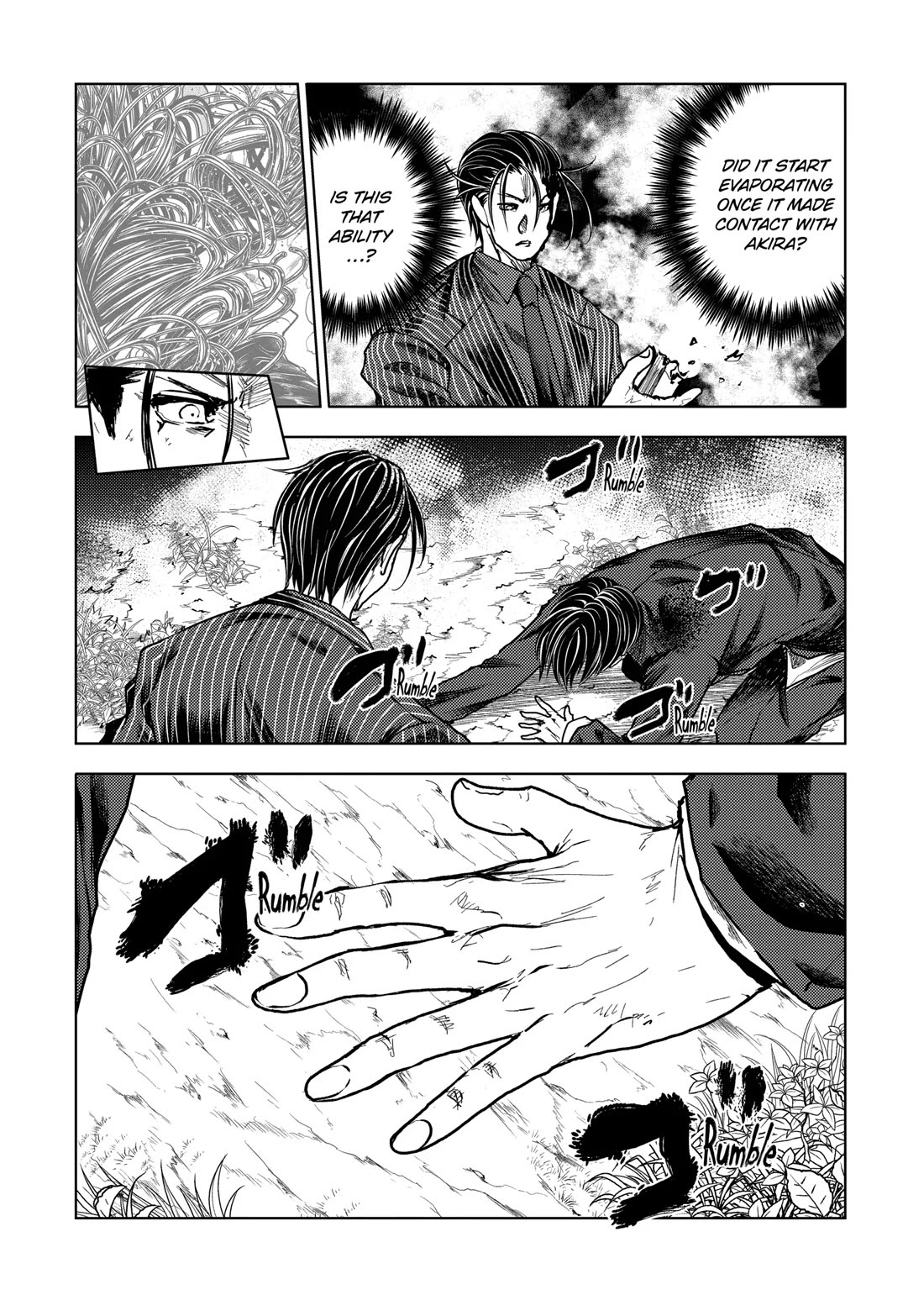 Deatte 5 Byou de Battle Chapter 212 page 11 - Chapter 212