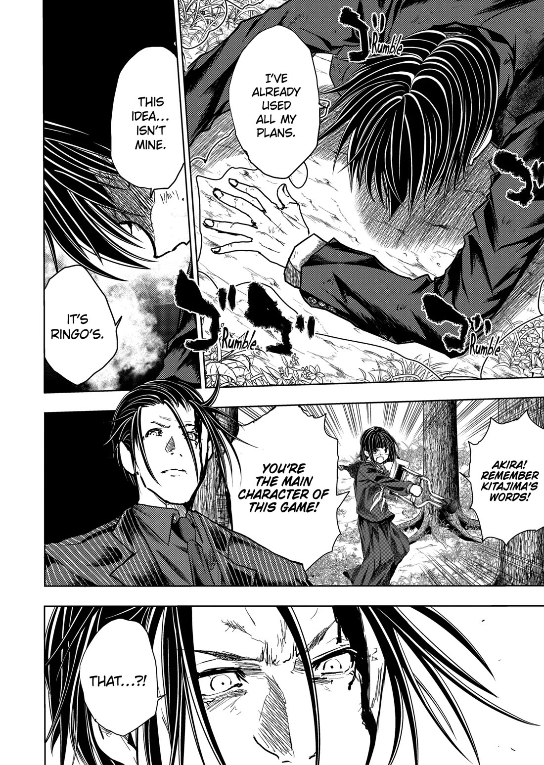 Deatte 5 Byou de Battle Chapter 212 page 12 - Chapter 212