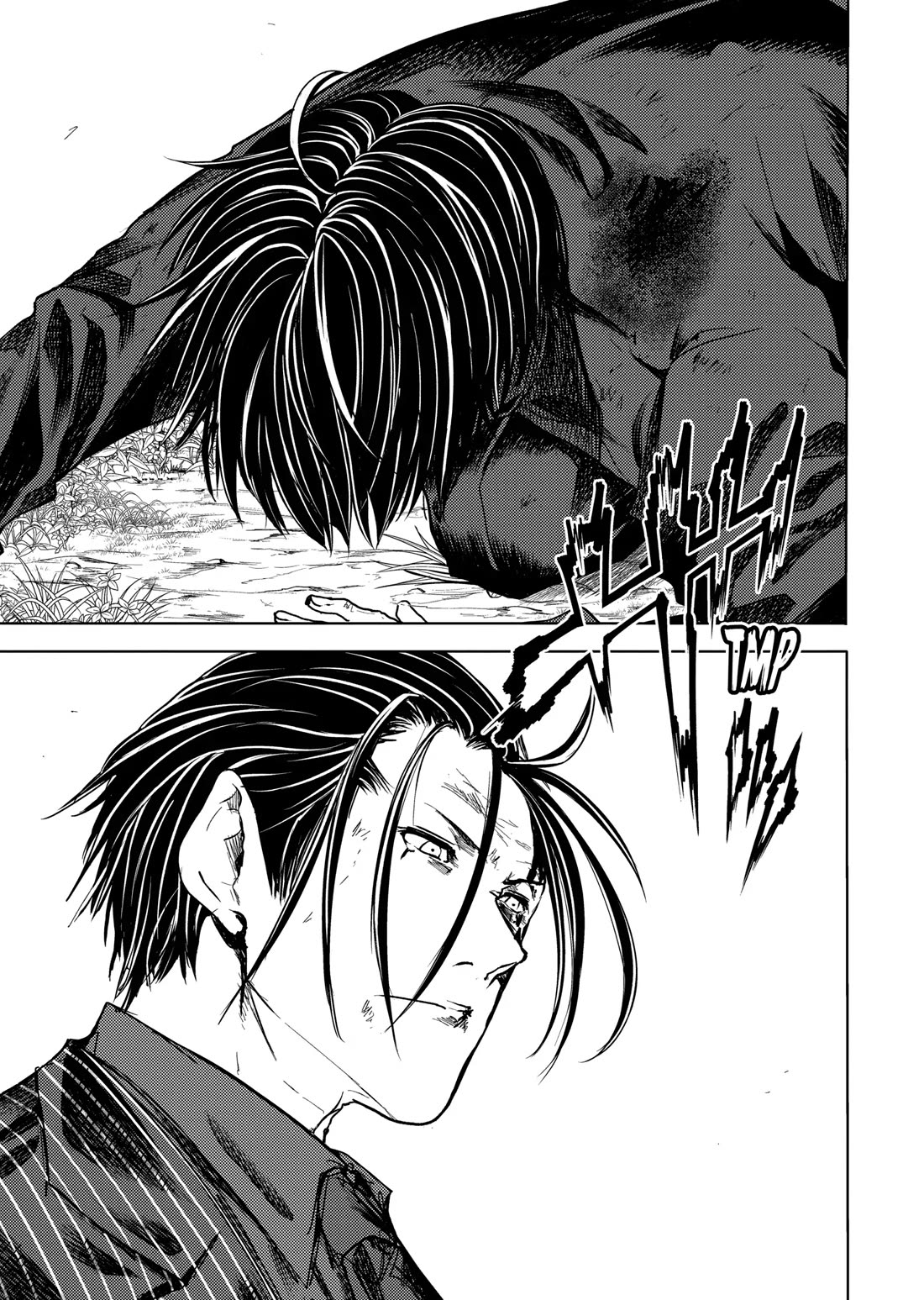 Deatte 5 Byou de Battle Chapter 212 page 3 - Chapter 212