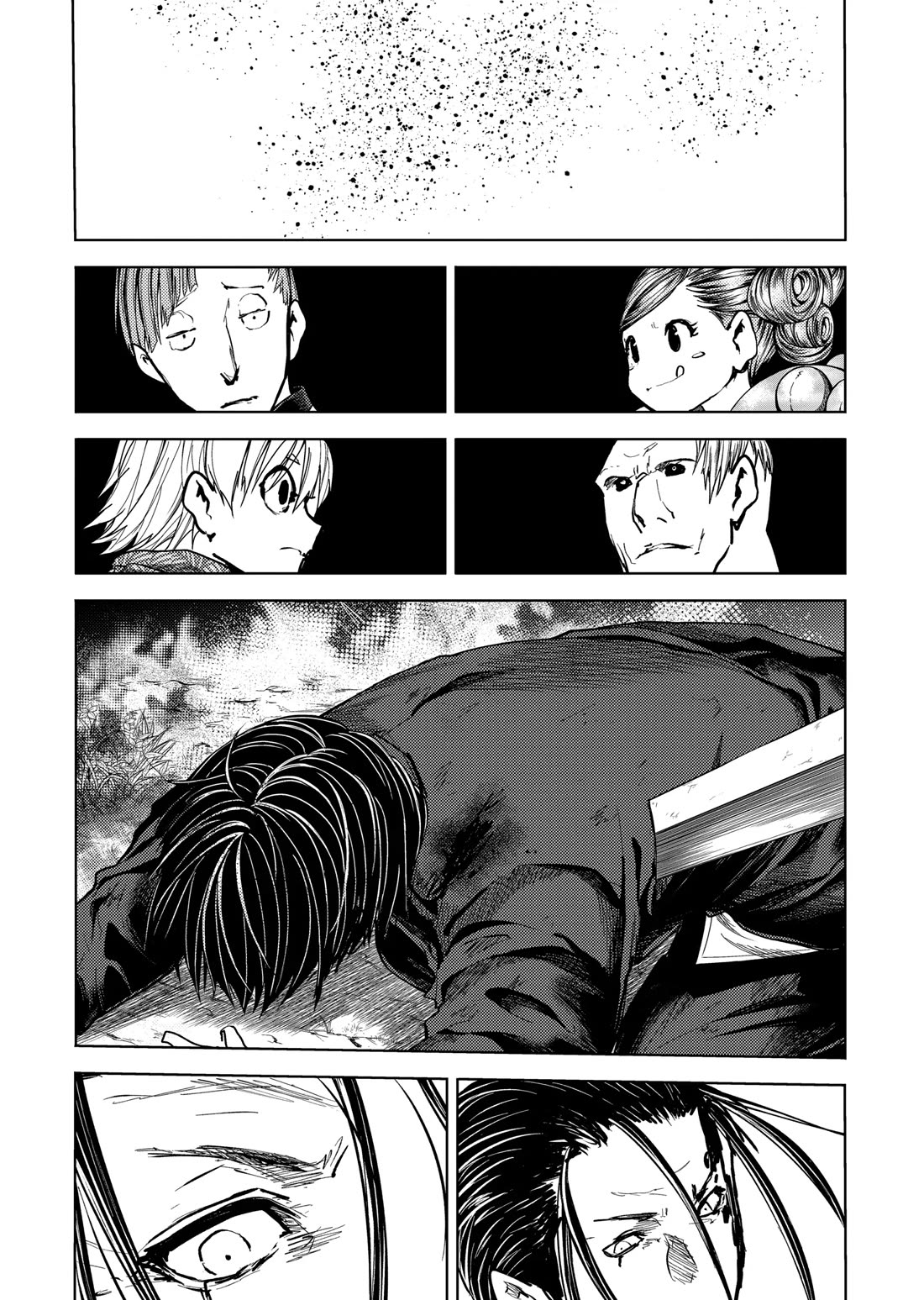 Deatte 5 Byou de Battle Chapter 212 page 9 - Chapter 212