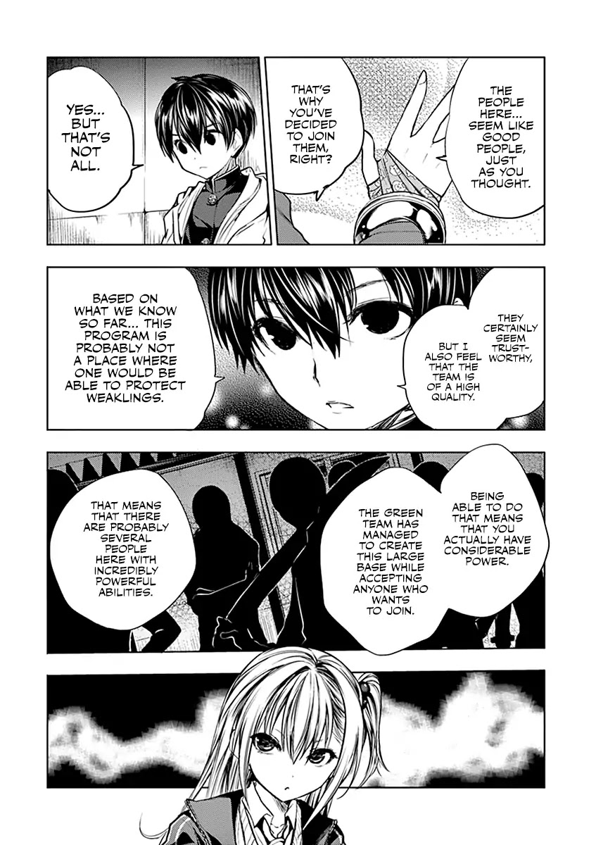 Deatte 5 Byou de Battle Chapter 22 page 11 - Chapter 22: Green Team