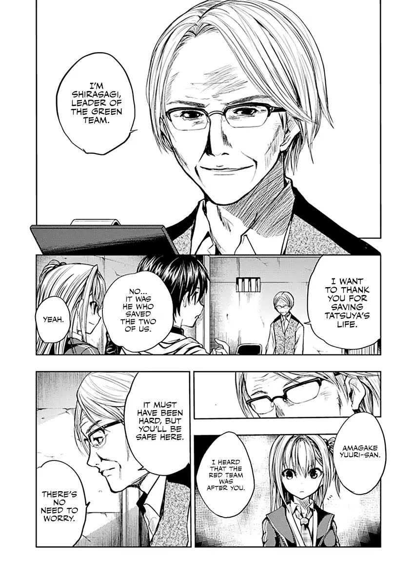 Deatte 5 Byou de Battle Chapter 22 page 14 - Chapter 22: Green Team