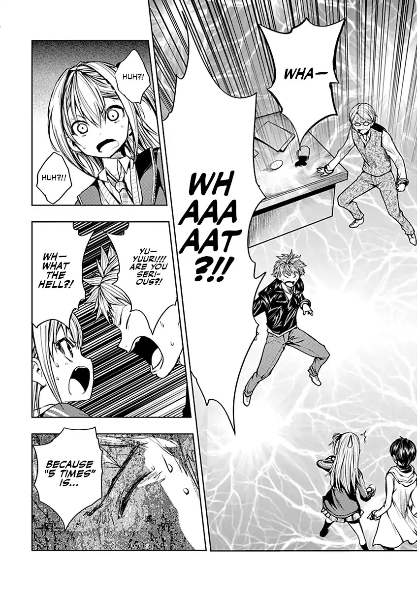 Deatte 5 Byou de Battle Chapter 22 page 17 - Chapter 22: Green Team