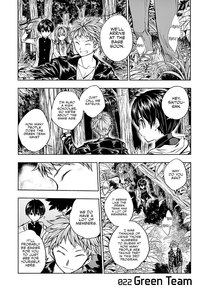 Deatte 5 Byou de Battle Chapter 22 page 2 - Chapter 22: Green Team