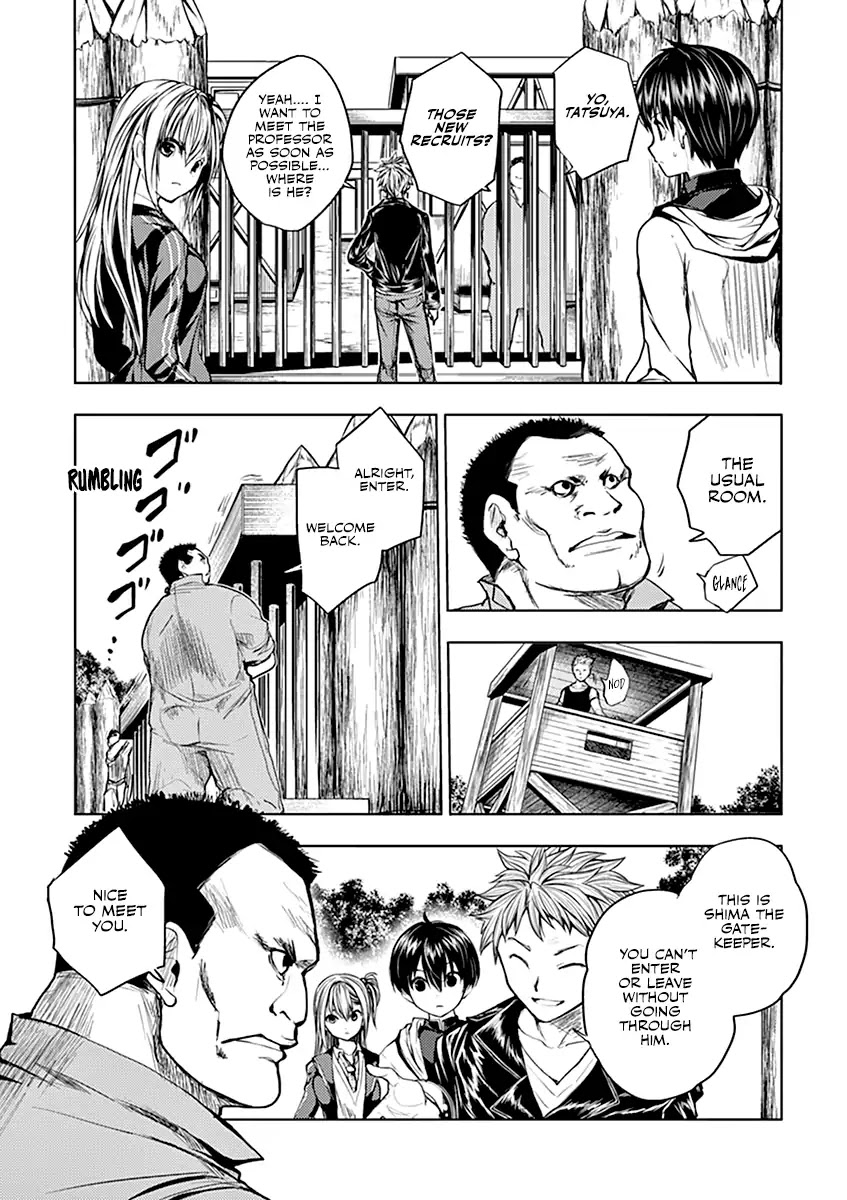 Deatte 5 Byou de Battle Chapter 22 page 4 - Chapter 22: Green Team