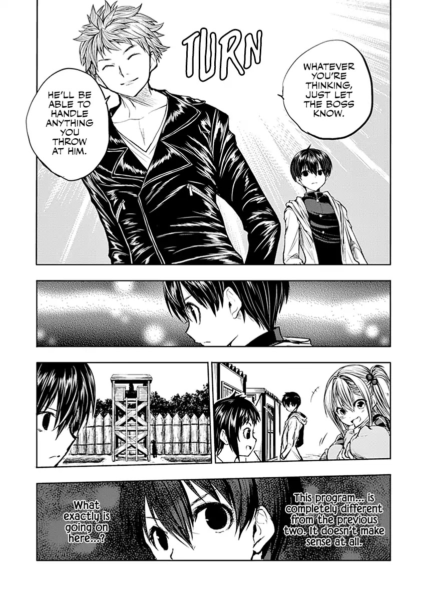 Deatte 5 Byou de Battle Chapter 22 page 8 - Chapter 22: Green Team