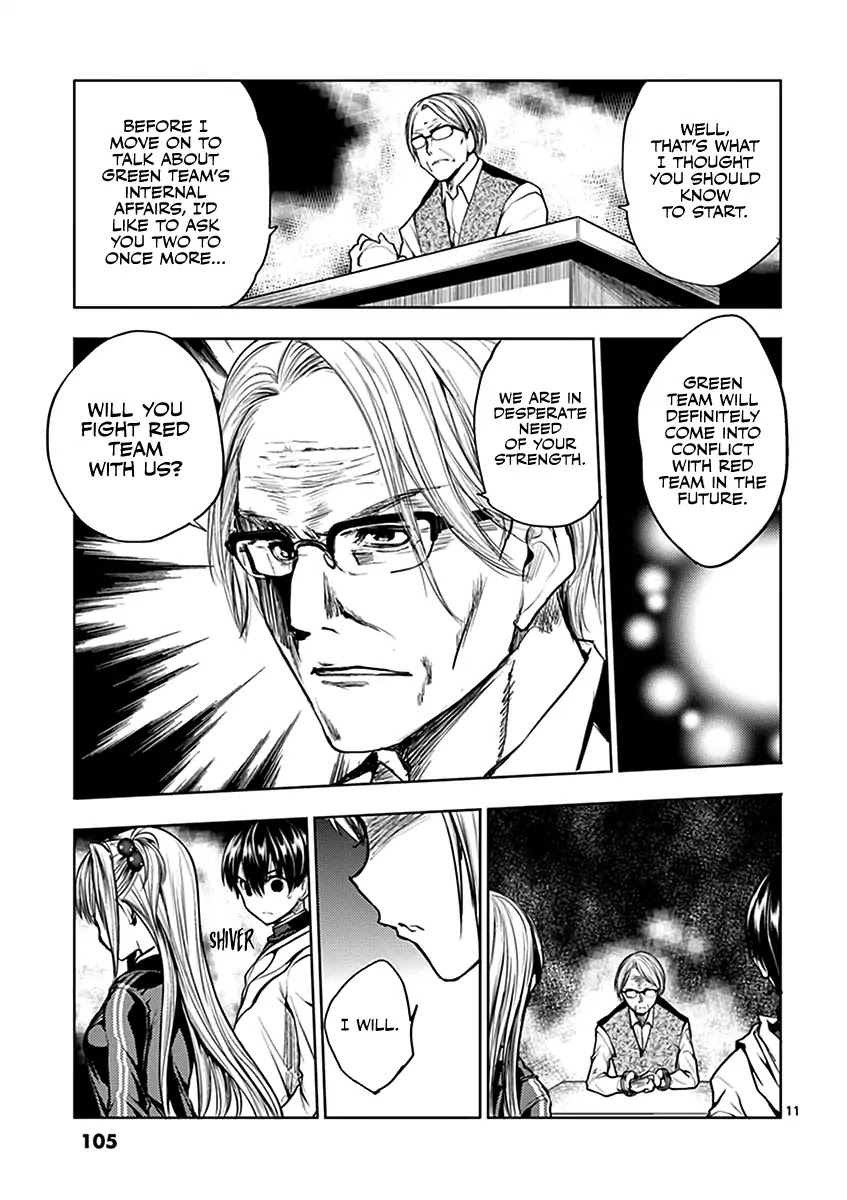 Deatte 5 Byou de Battle Chapter 23 page 12 - Chapter 23: The Three Powers