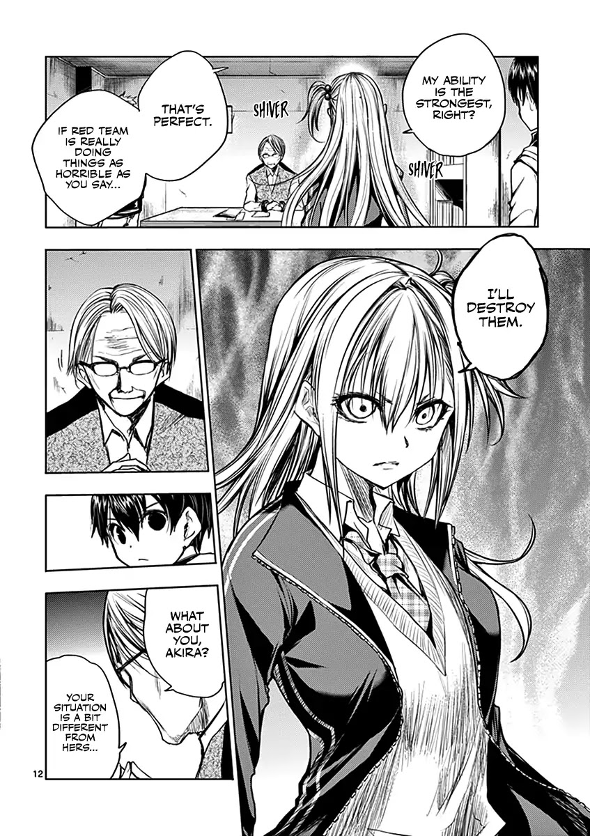Deatte 5 Byou de Battle Chapter 23 page 13 - Chapter 23: The Three Powers