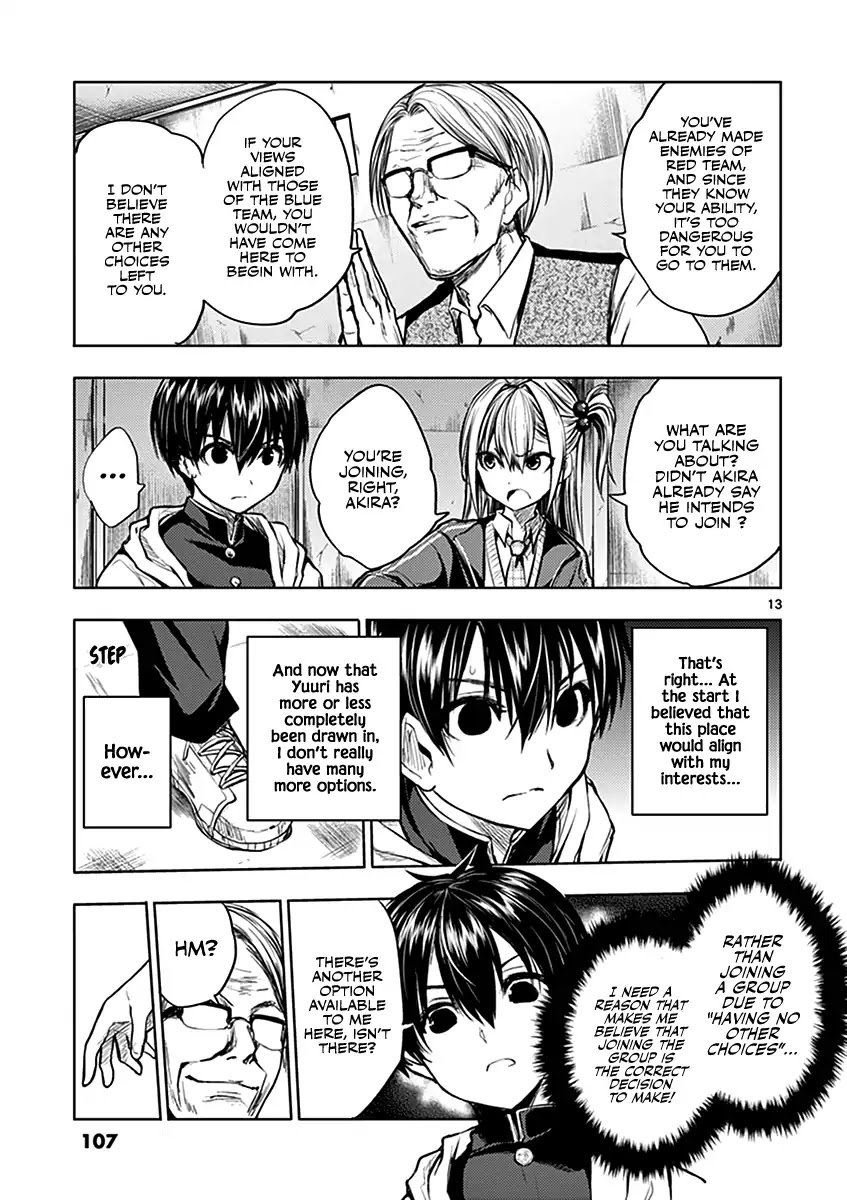 Deatte 5 Byou de Battle Chapter 23 page 14 - Chapter 23: The Three Powers