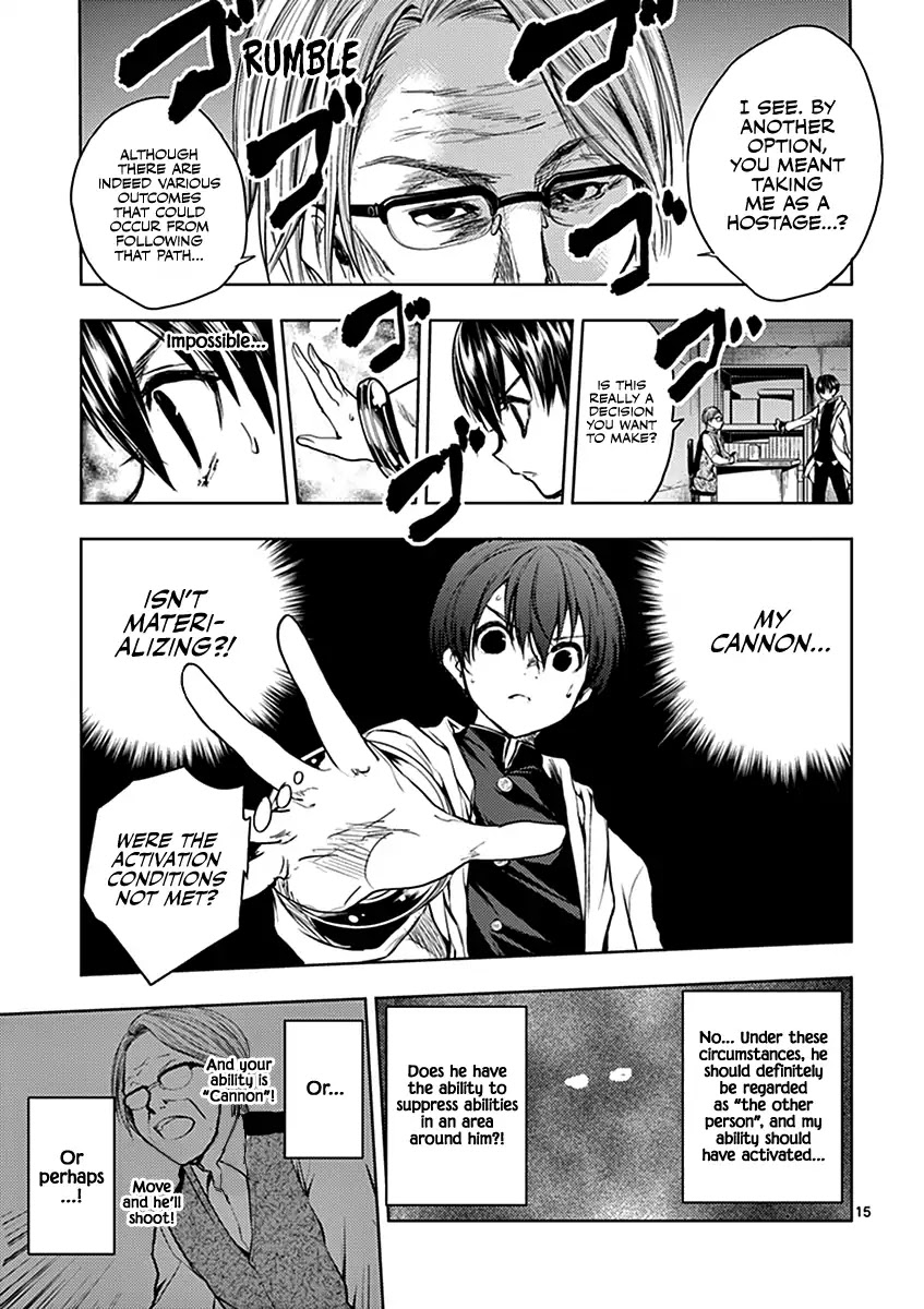 Deatte 5 Byou de Battle Chapter 23 page 16 - Chapter 23: The Three Powers