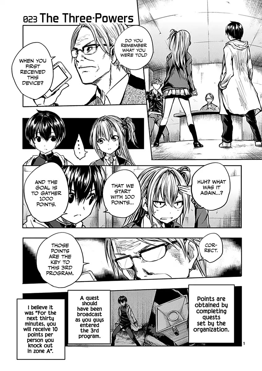 Deatte 5 Byou de Battle Chapter 23 page 2 - Chapter 23: The Three Powers