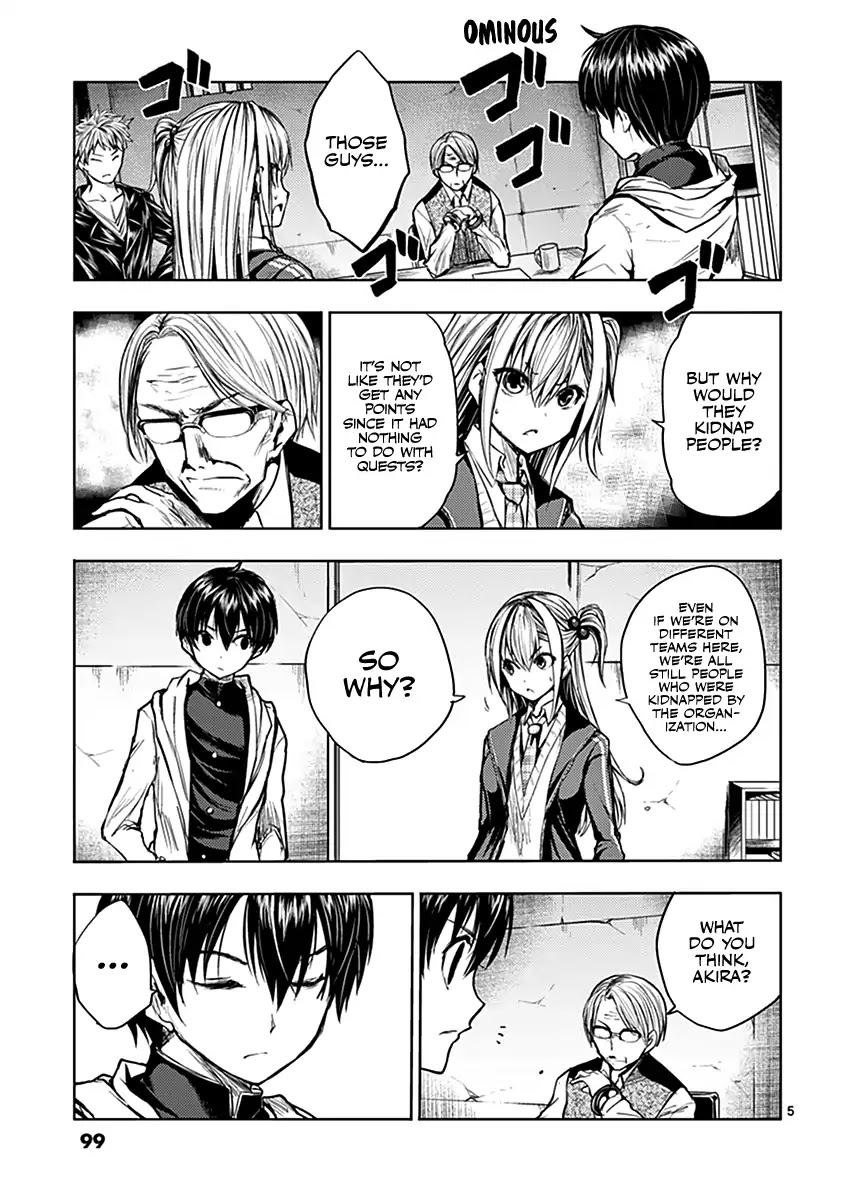 Deatte 5 Byou de Battle Chapter 23 page 6 - Chapter 23: The Three Powers