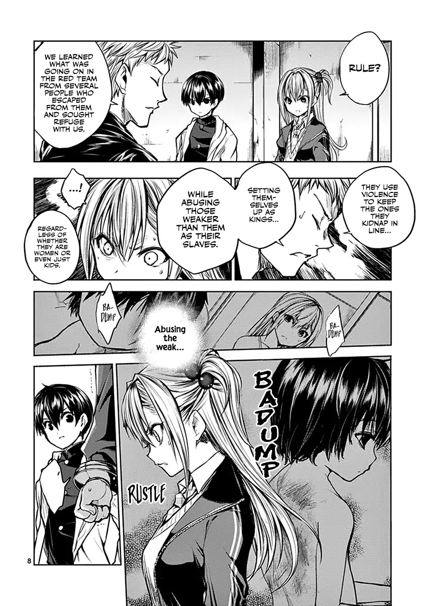 Deatte 5 Byou de Battle Chapter 23 page 9 - Chapter 23: The Three Powers