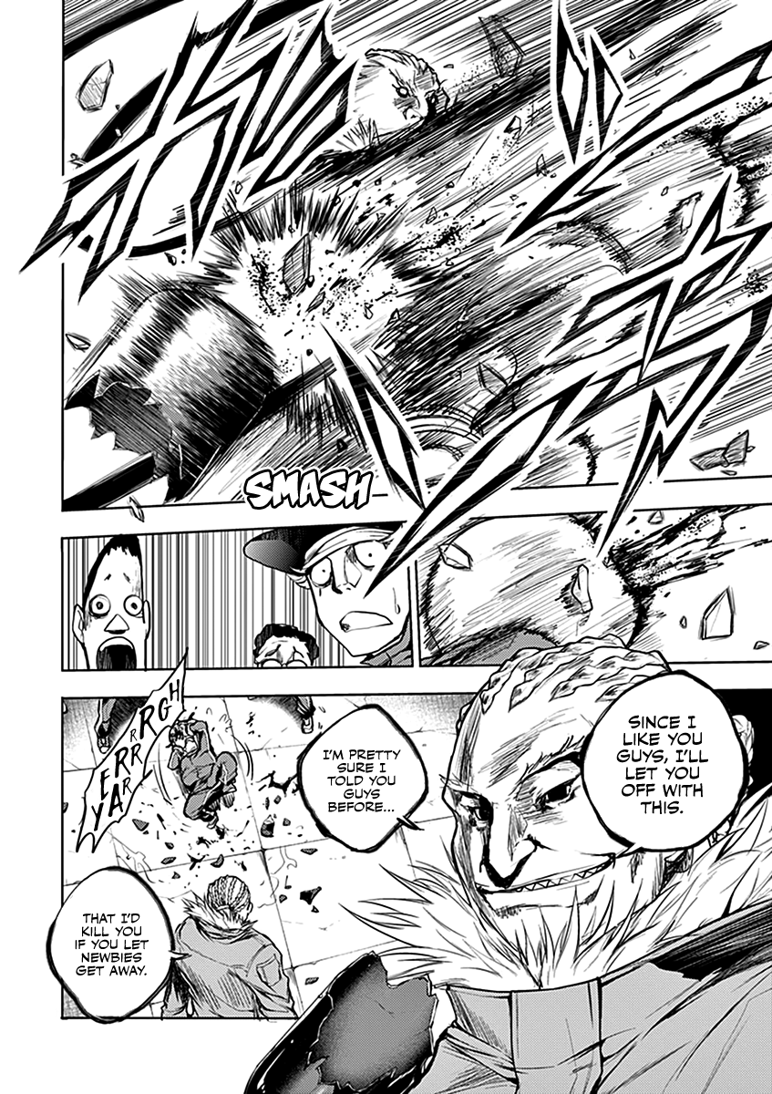 Deatte 5 Byou de Battle Chapter 24 page 11 - Chapter 24: Just the Two of Us