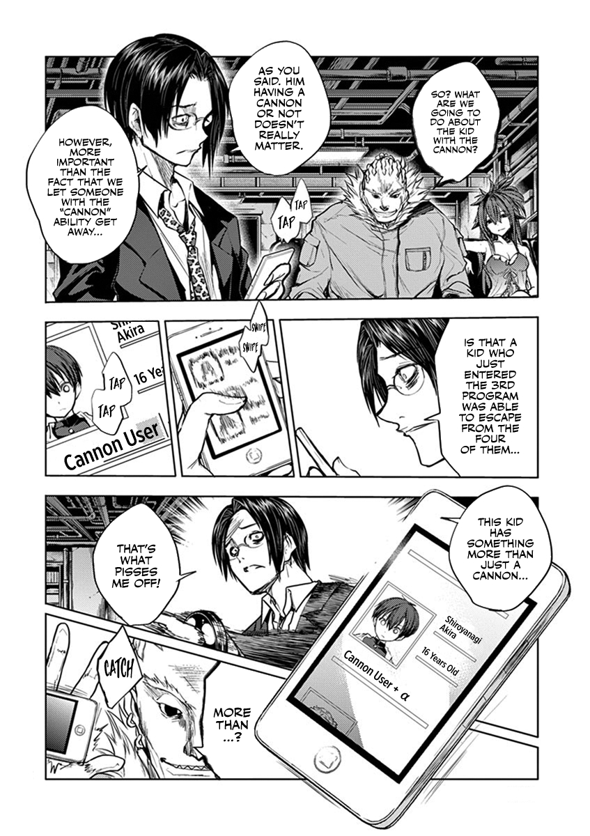 Deatte 5 Byou de Battle Chapter 24 page 13 - Chapter 24: Just the Two of Us