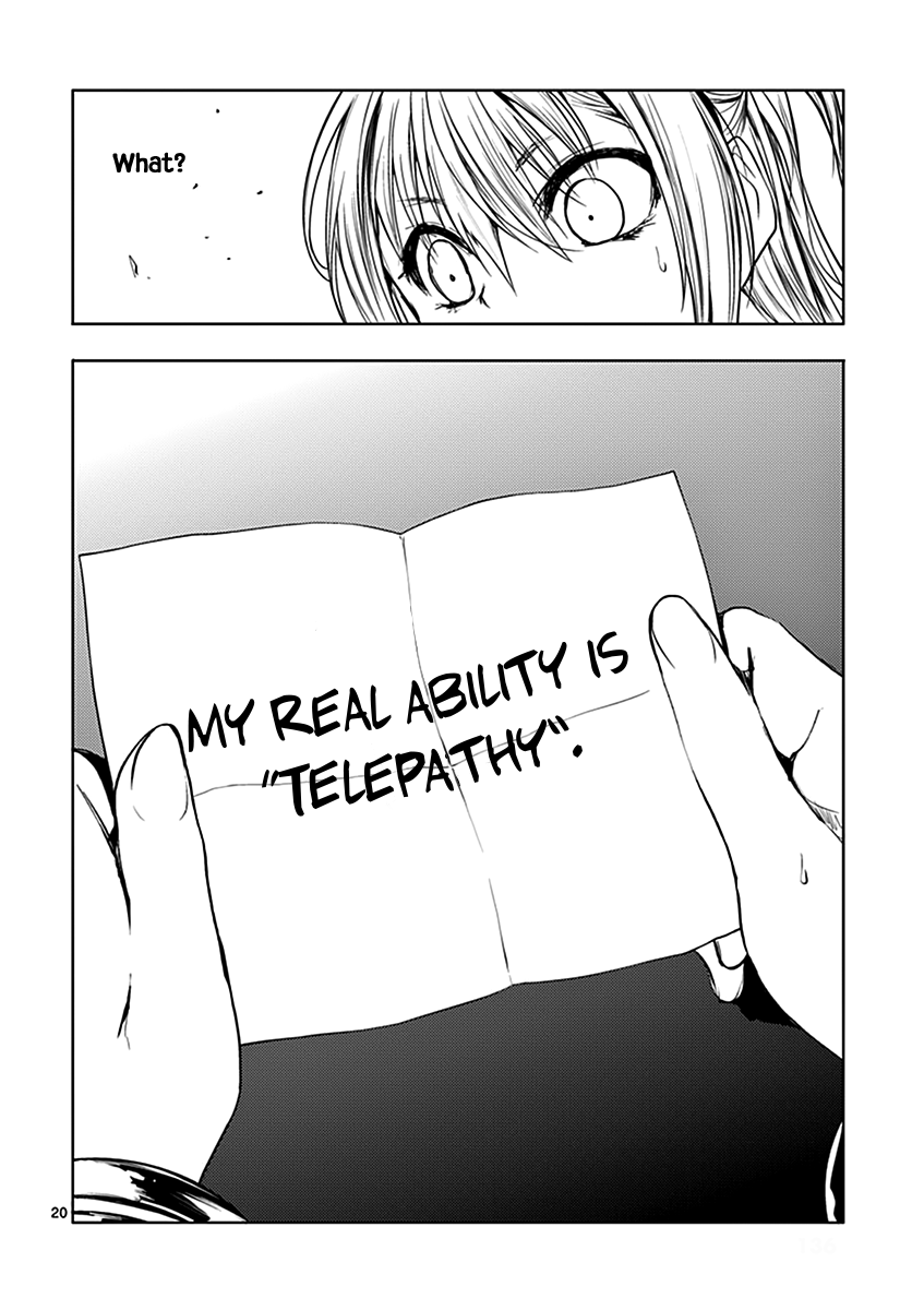 Deatte 5 Byou de Battle Chapter 24 page 21 - Chapter 24: Just the Two of Us