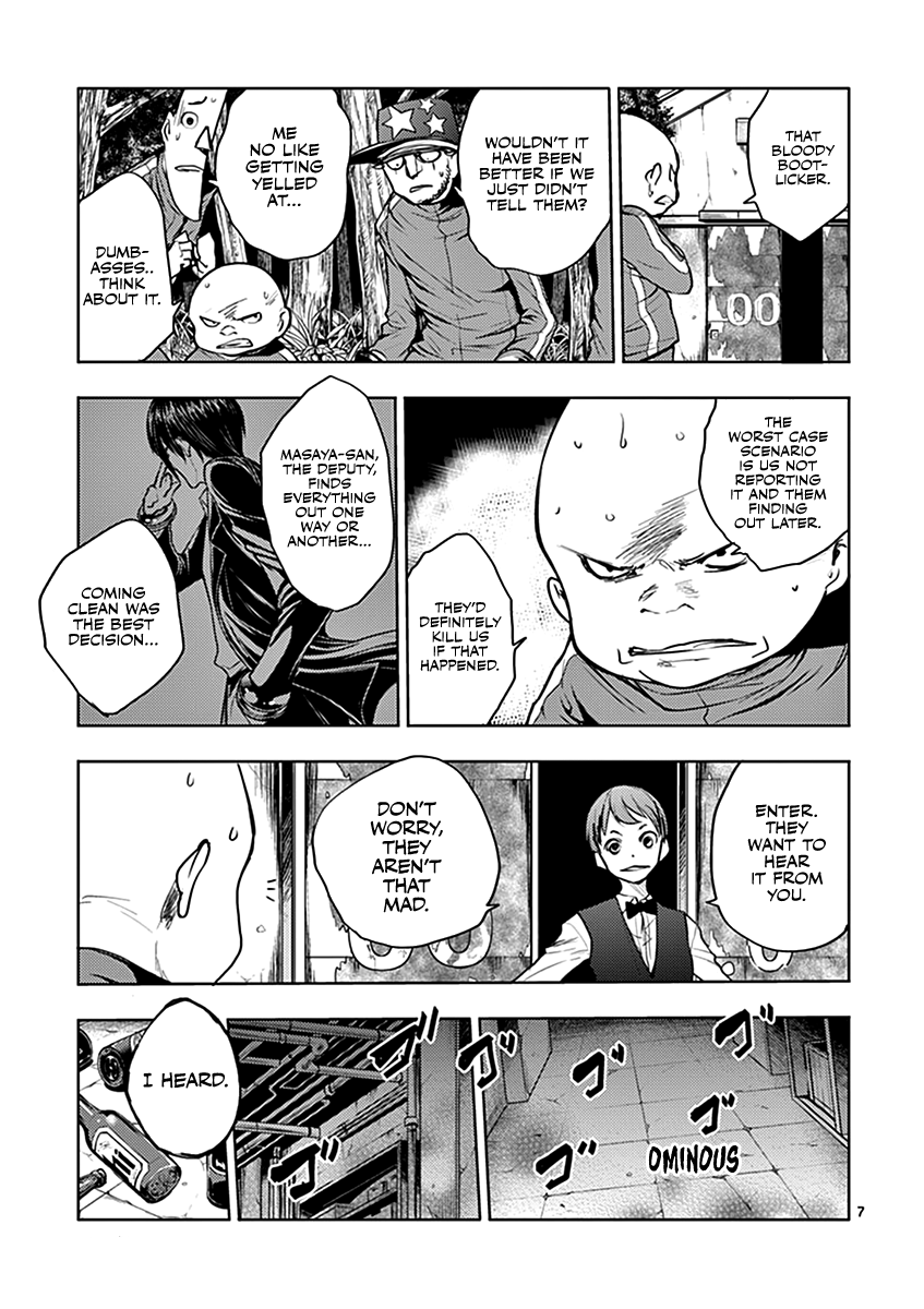 Deatte 5 Byou de Battle Chapter 24 page 8 - Chapter 24: Just the Two of Us
