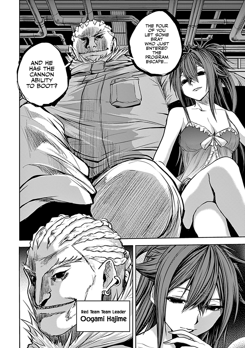 Deatte 5 Byou de Battle Chapter 24 page 9 - Chapter 24: Just the Two of Us