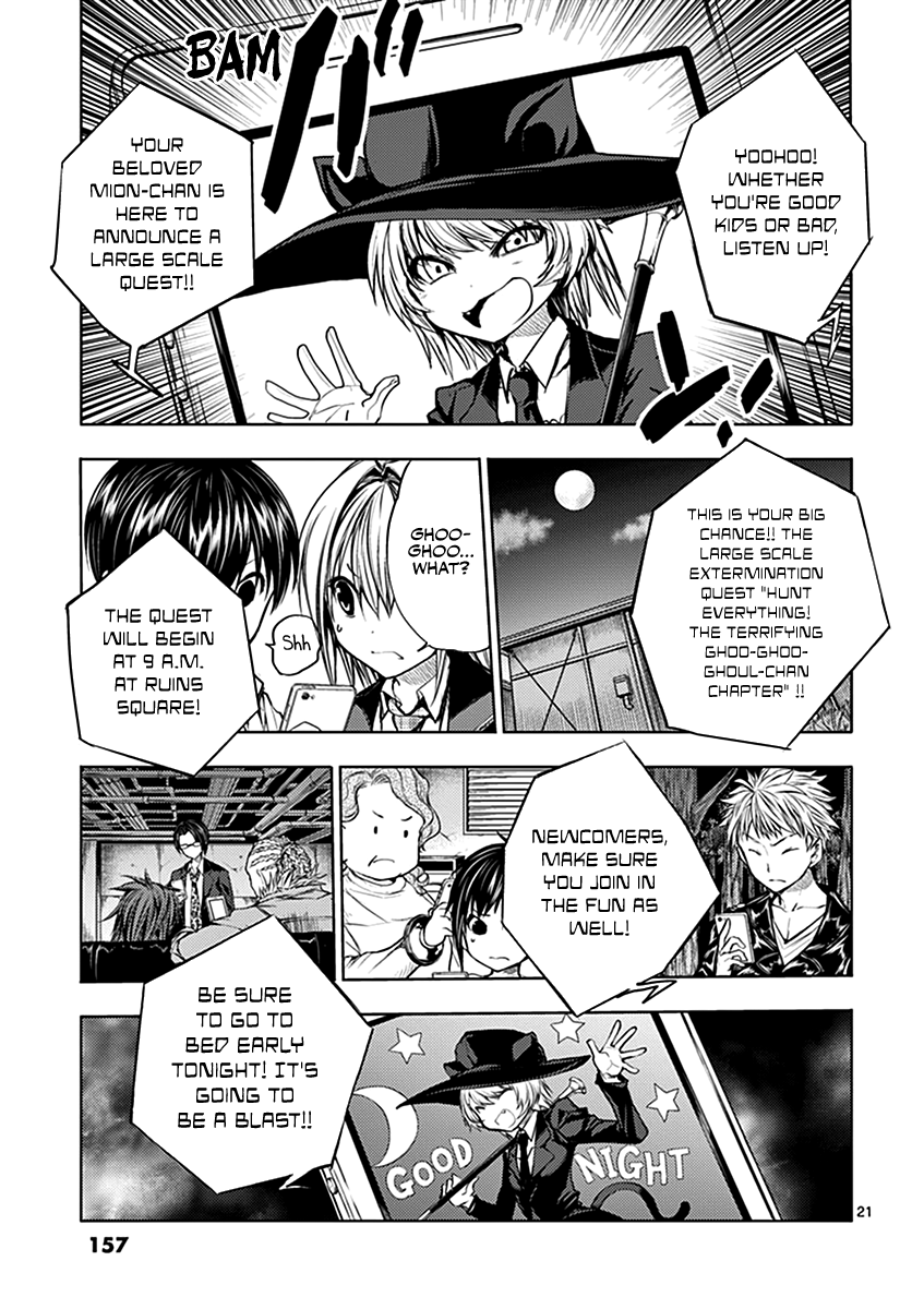 Deatte 5 Byou de Battle Chapter 25 page 21 - Chapter 25: Real Ability