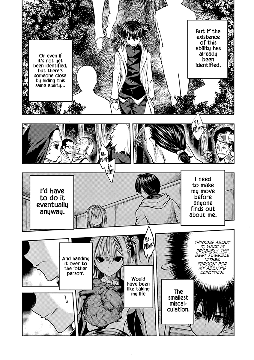Deatte 5 Byou de Battle Chapter 26 page 17 - Chapter 26: Grr Grr Ghouls!