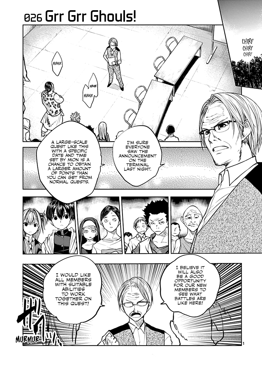 Deatte 5 Byou de Battle Chapter 26 page 2 - Chapter 26: Grr Grr Ghouls!