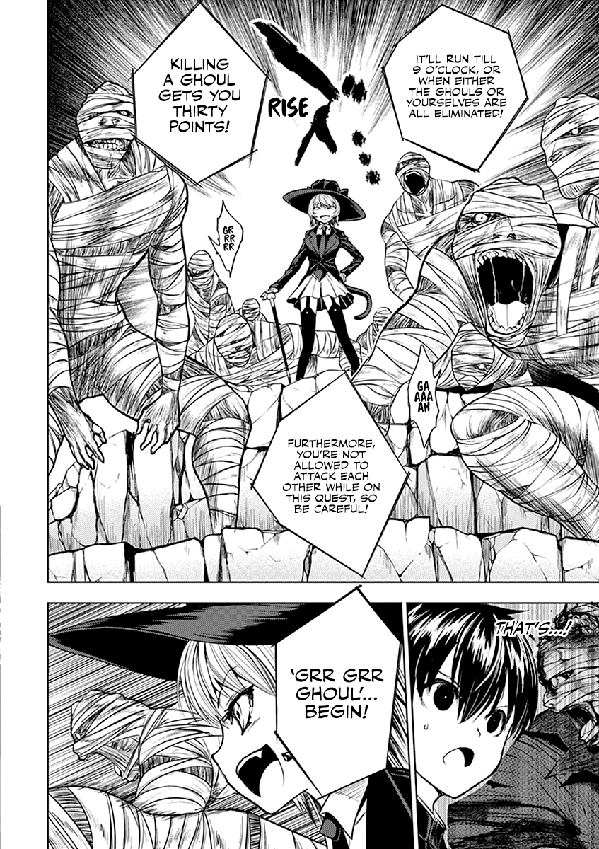 Deatte 5 Byou de Battle Chapter 26 page 21 - Chapter 26: Grr Grr Ghouls!