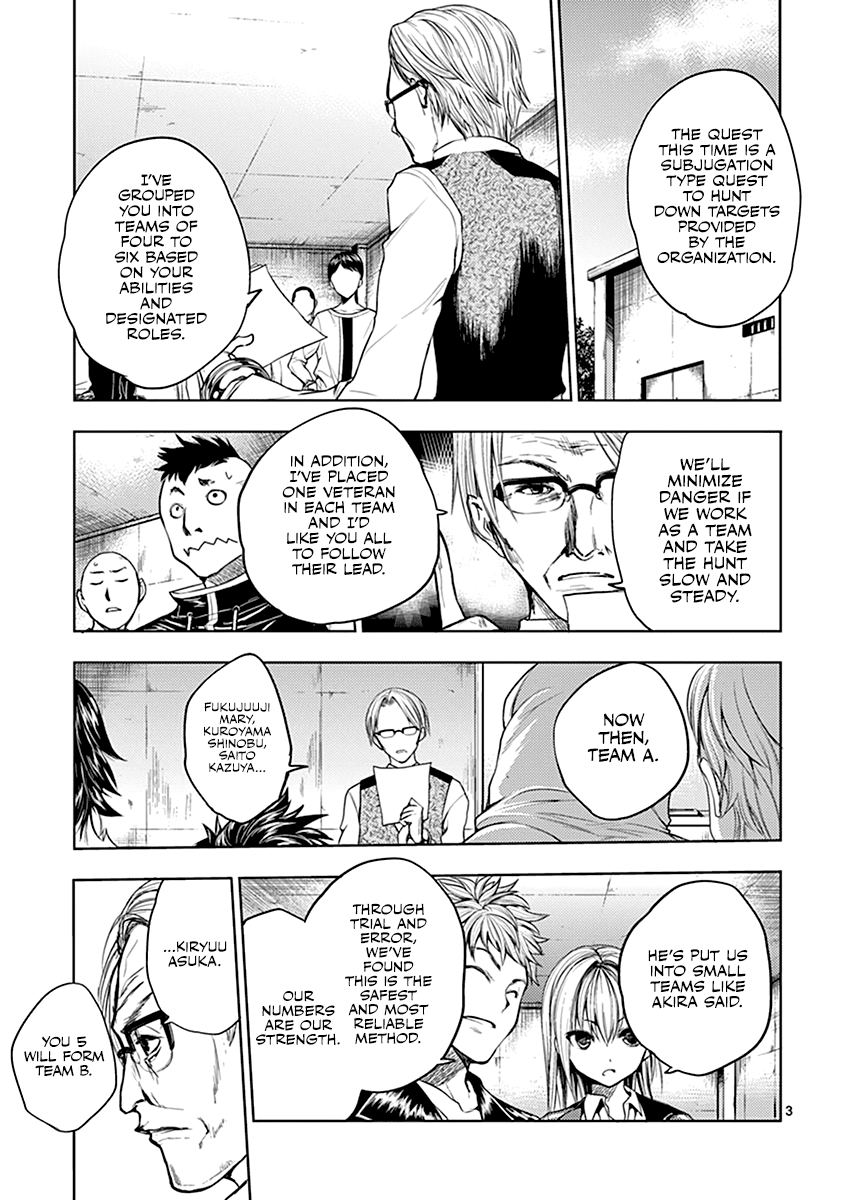 Deatte 5 Byou de Battle Chapter 26 page 4 - Chapter 26: Grr Grr Ghouls!