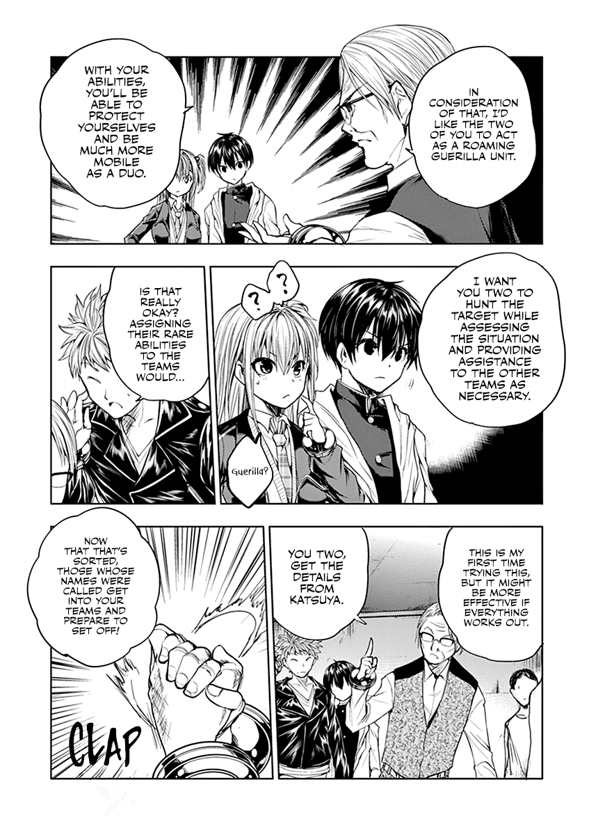 Deatte 5 Byou de Battle Chapter 26 page 6 - Chapter 26: Grr Grr Ghouls!
