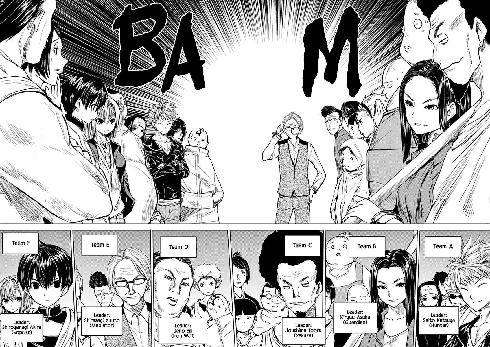 Deatte 5 Byou de Battle Chapter 26 page 7 - Chapter 26: Grr Grr Ghouls!