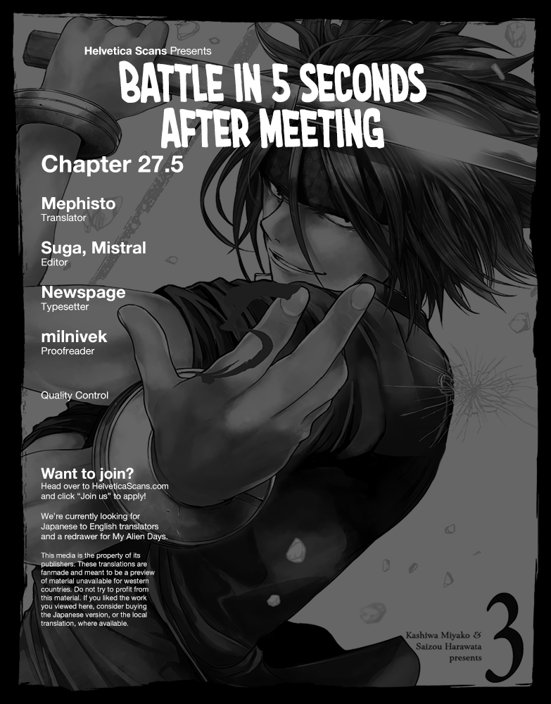 Deatte 5 Byou de Battle Chapter 27.5 page 1 - Chapter 27.5: Chapter 24.5