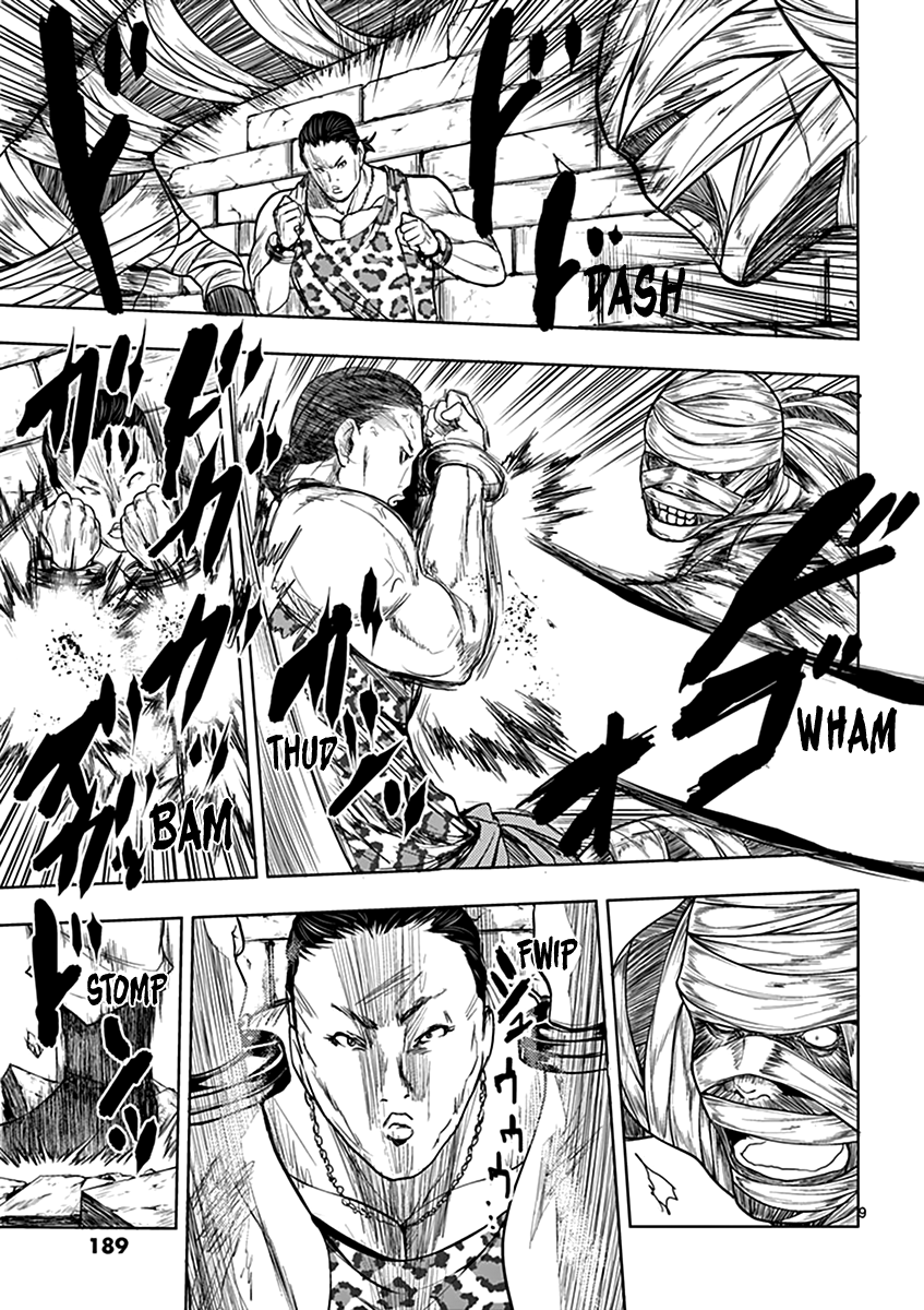 Deatte 5 Byou de Battle Chapter 27 page 10 - Chapter 27: Other Person