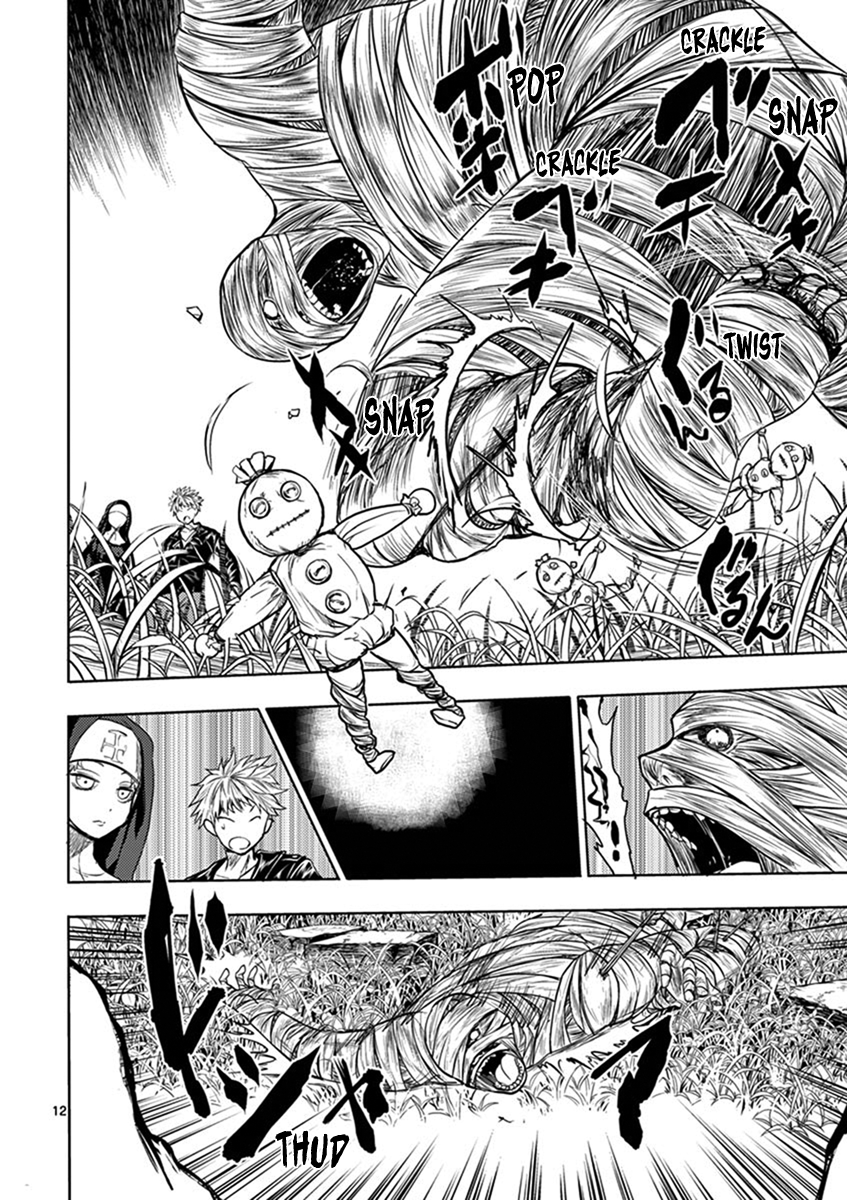 Deatte 5 Byou de Battle Chapter 27 page 13 - Chapter 27: Other Person