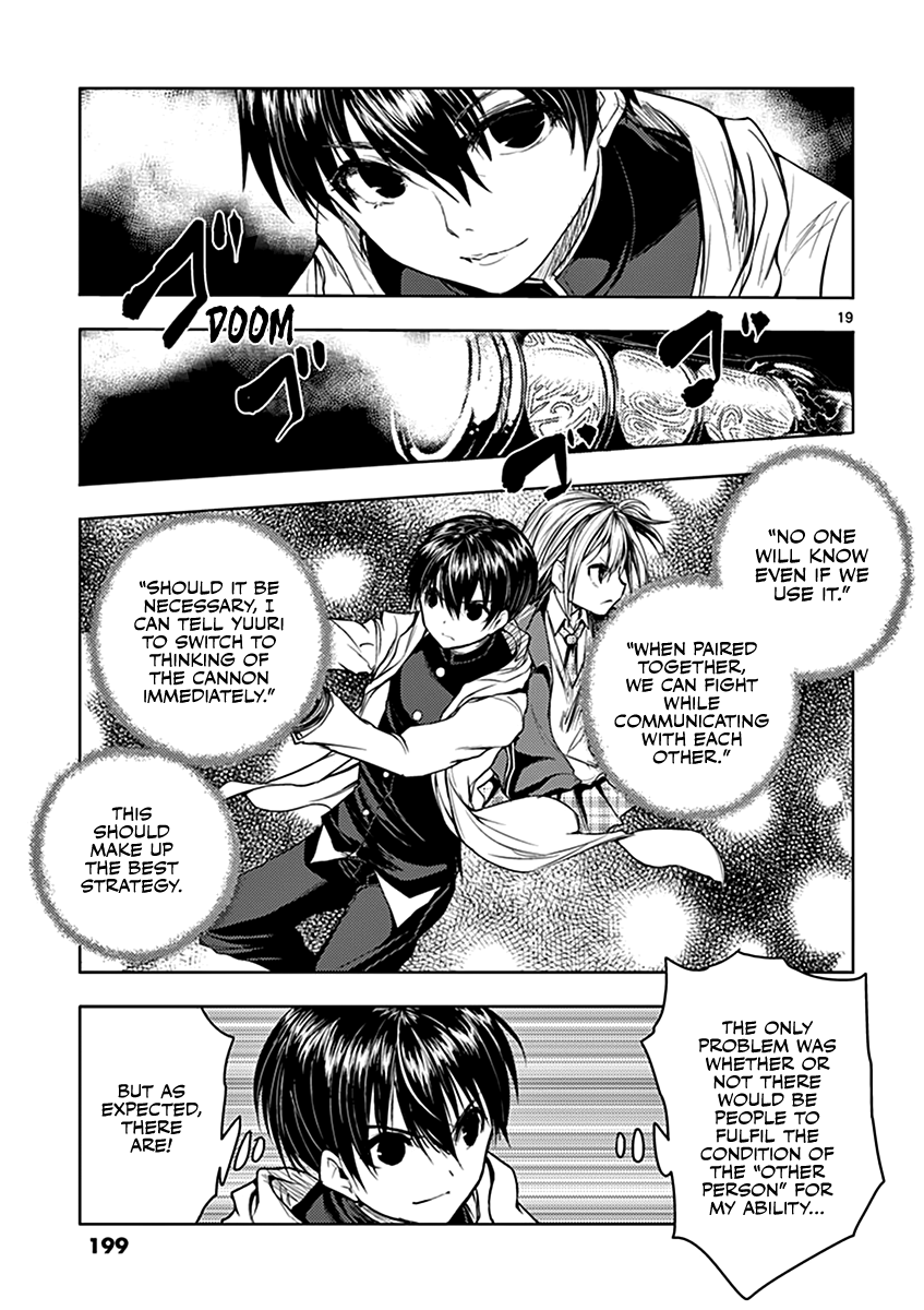 Deatte 5 Byou de Battle Chapter 27 page 19 - Chapter 27: Other Person