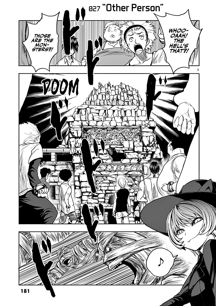 Deatte 5 Byou de Battle Chapter 27 page 2 - Chapter 27: Other Person