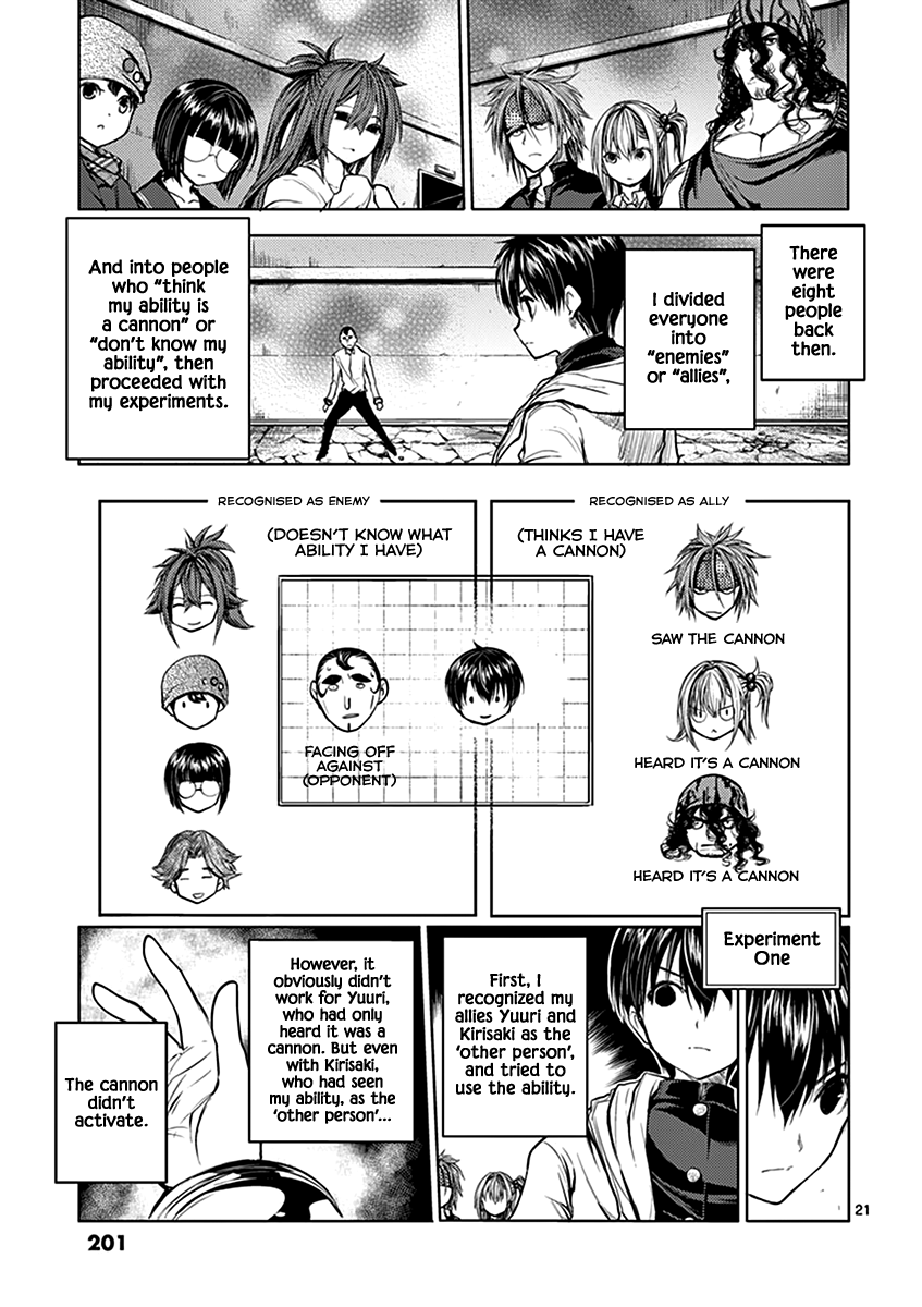 Deatte 5 Byou de Battle Chapter 27 page 21 - Chapter 27: Other Person