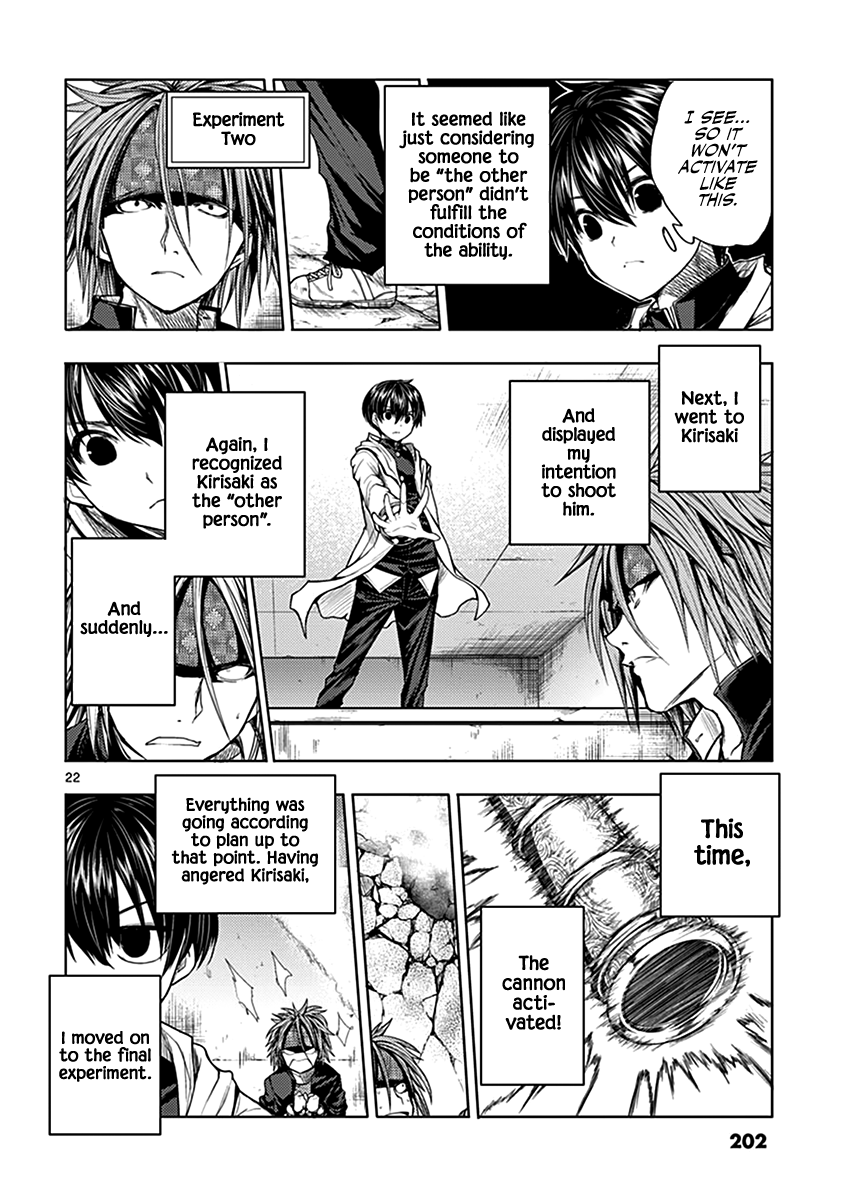 Deatte 5 Byou de Battle Chapter 27 page 22 - Chapter 27: Other Person
