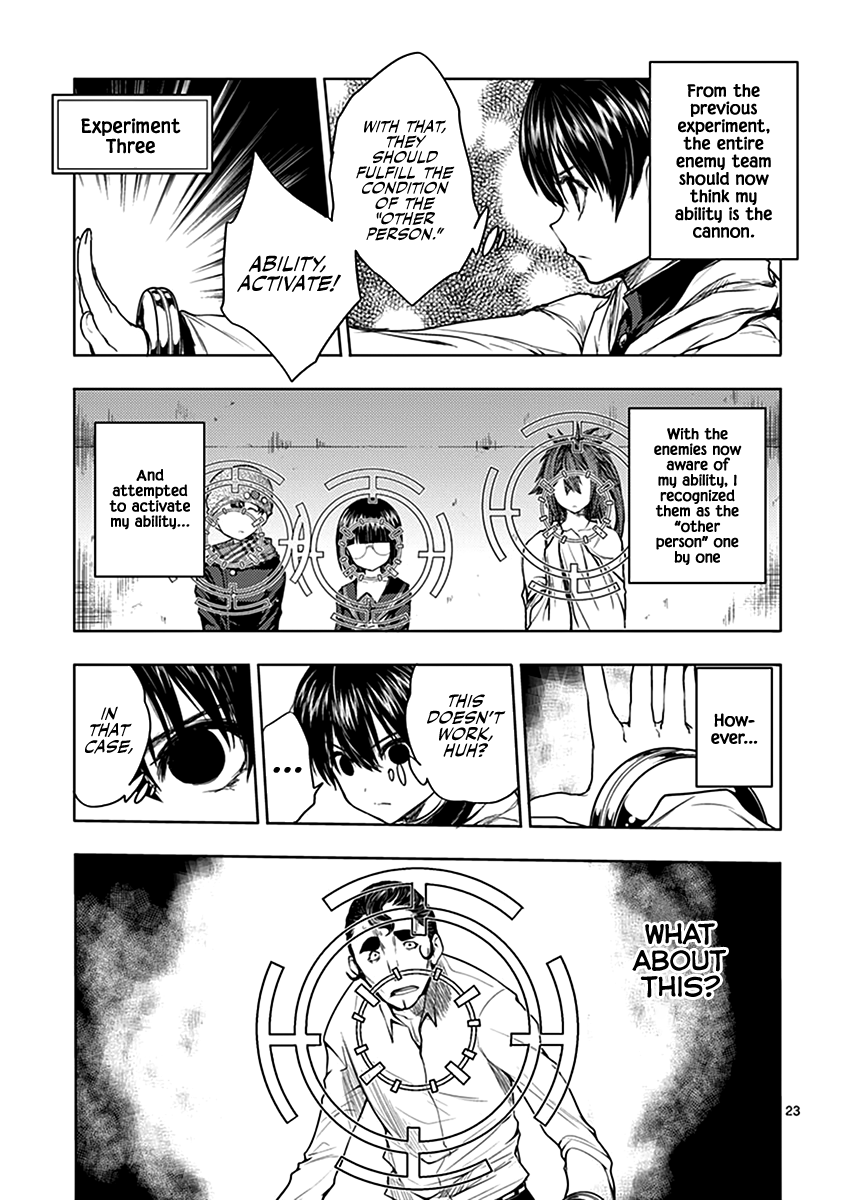 Deatte 5 Byou de Battle Chapter 27 page 23 - Chapter 27: Other Person