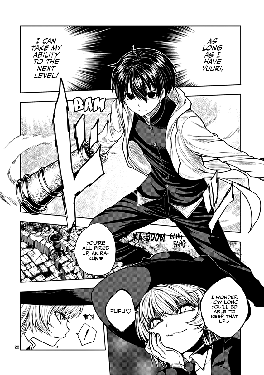 Deatte 5 Byou de Battle Chapter 27 page 28 - Chapter 27: Other Person