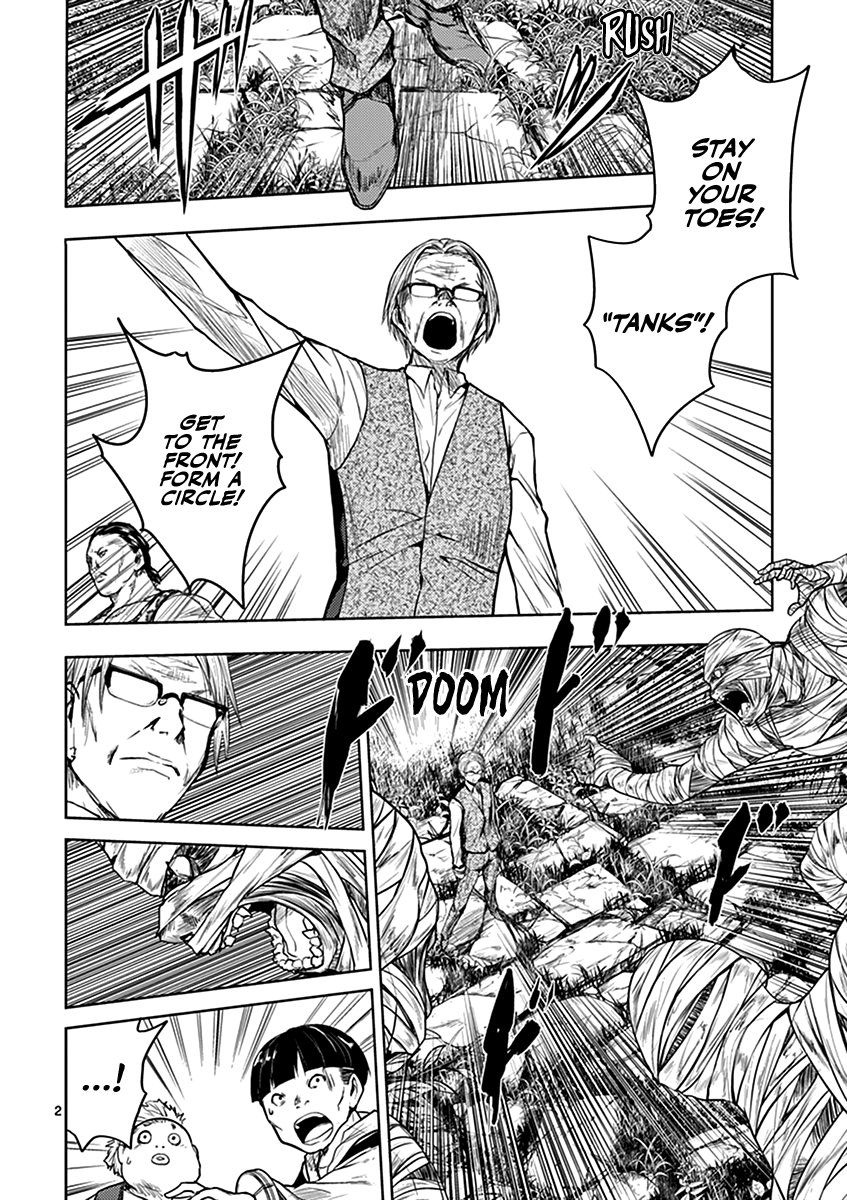 Deatte 5 Byou de Battle Chapter 27 page 3 - Chapter 27: Other Person