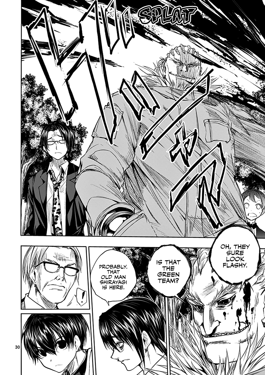 Deatte 5 Byou de Battle Chapter 27 page 30 - Chapter 27: Other Person