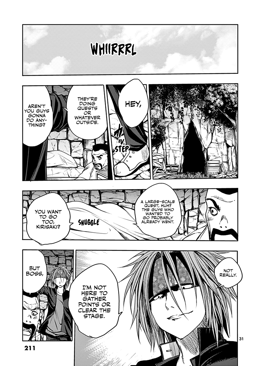 Deatte 5 Byou de Battle Chapter 27 page 31 - Chapter 27: Other Person