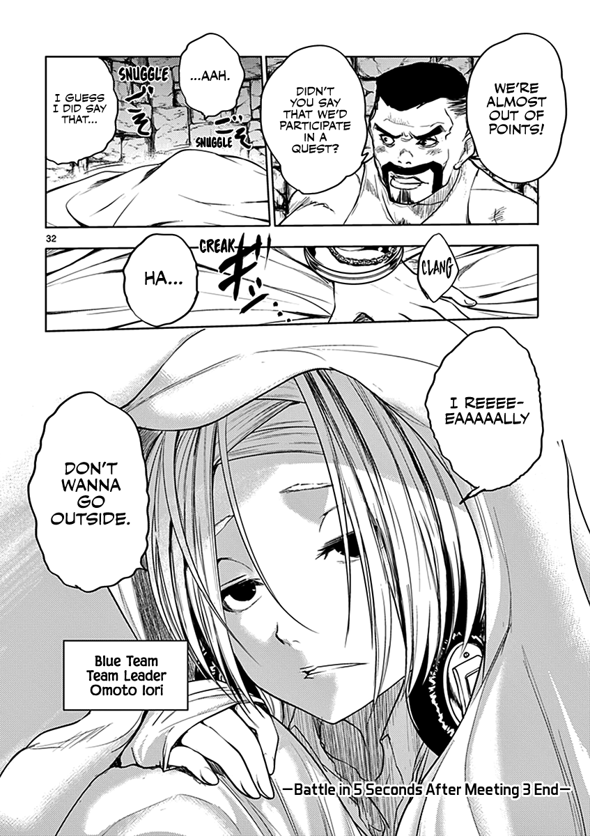 Deatte 5 Byou de Battle Chapter 27 page 32 - Chapter 27: Other Person
