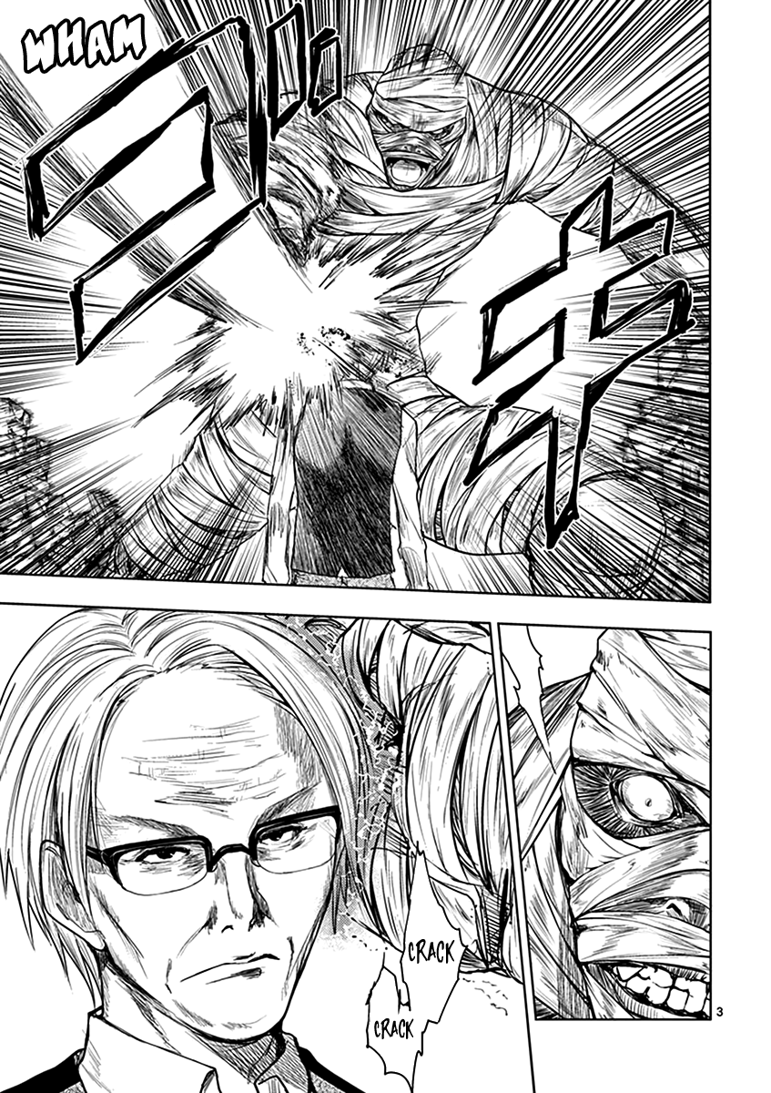 Deatte 5 Byou de Battle Chapter 27 page 4 - Chapter 27: Other Person