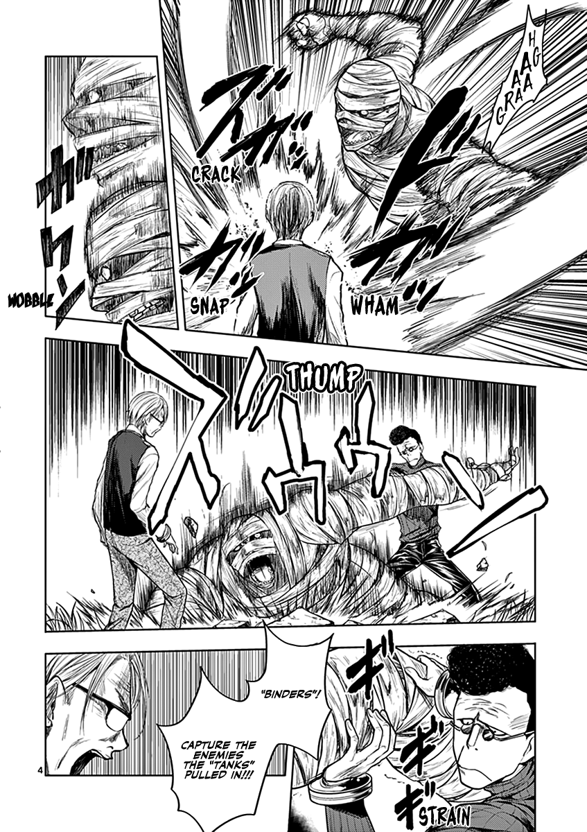 Deatte 5 Byou de Battle Chapter 27 page 5 - Chapter 27: Other Person