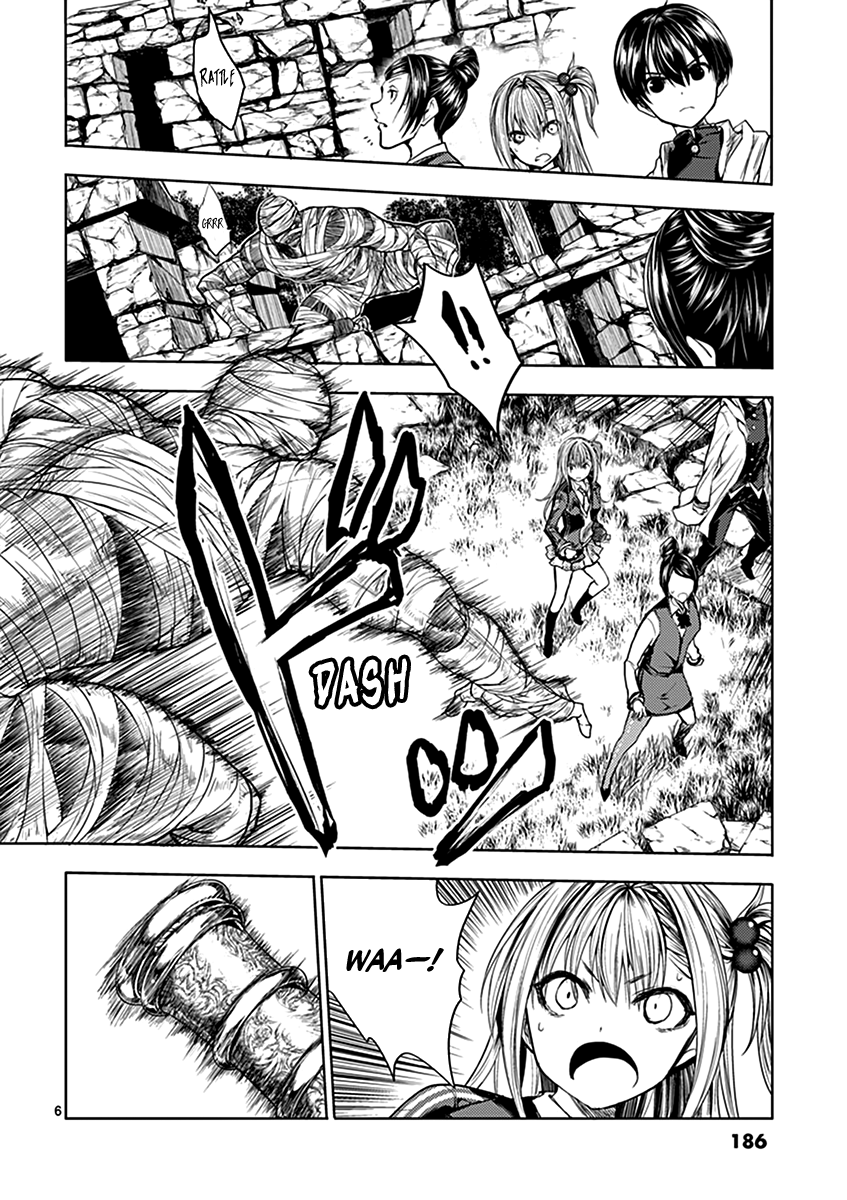 Deatte 5 Byou de Battle Chapter 27 page 7 - Chapter 27: Other Person