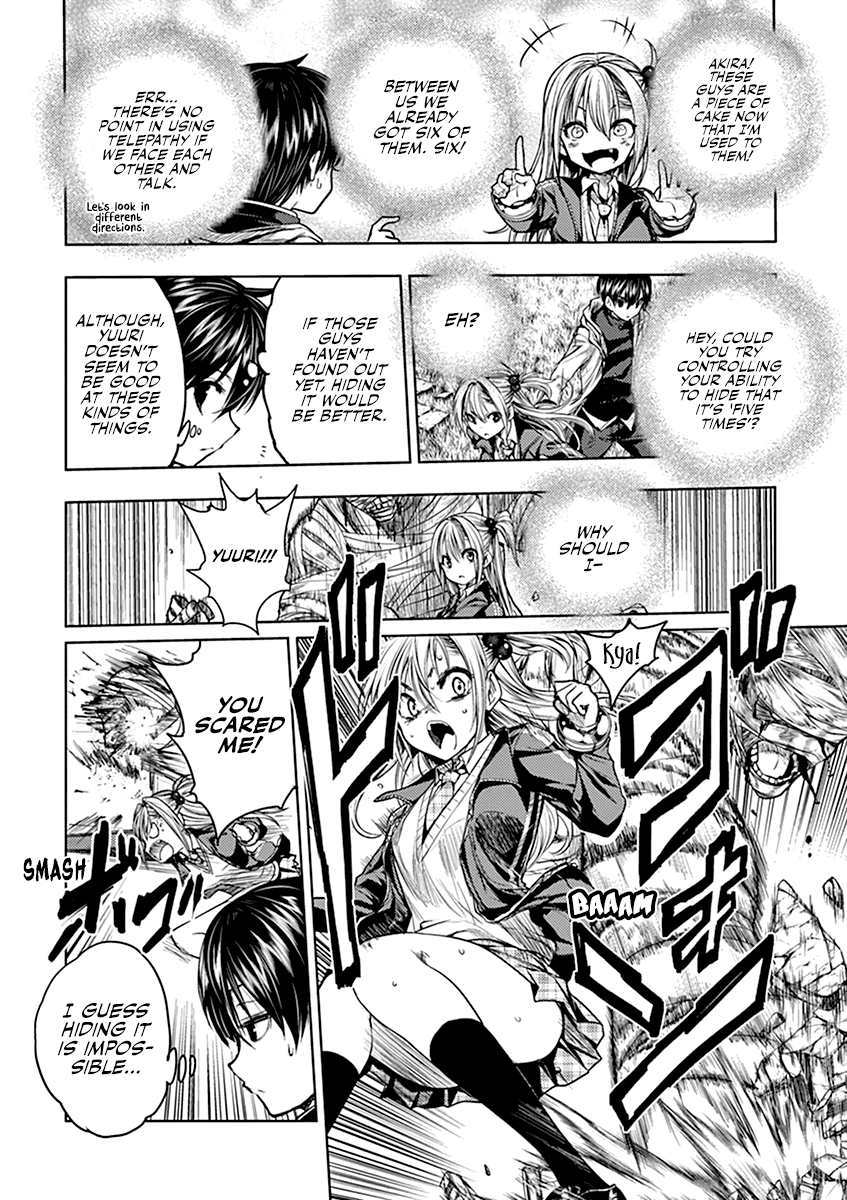 Deatte 5 Byou de Battle Chapter 28.1 page 11 - Chapter 28.1: Synthesized Ghoul (Pre)