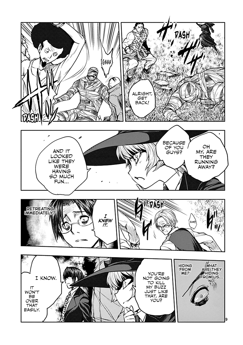 Deatte 5 Byou de Battle Chapter 28.1 page 14 - Chapter 28.1: Synthesized Ghoul (Pre)